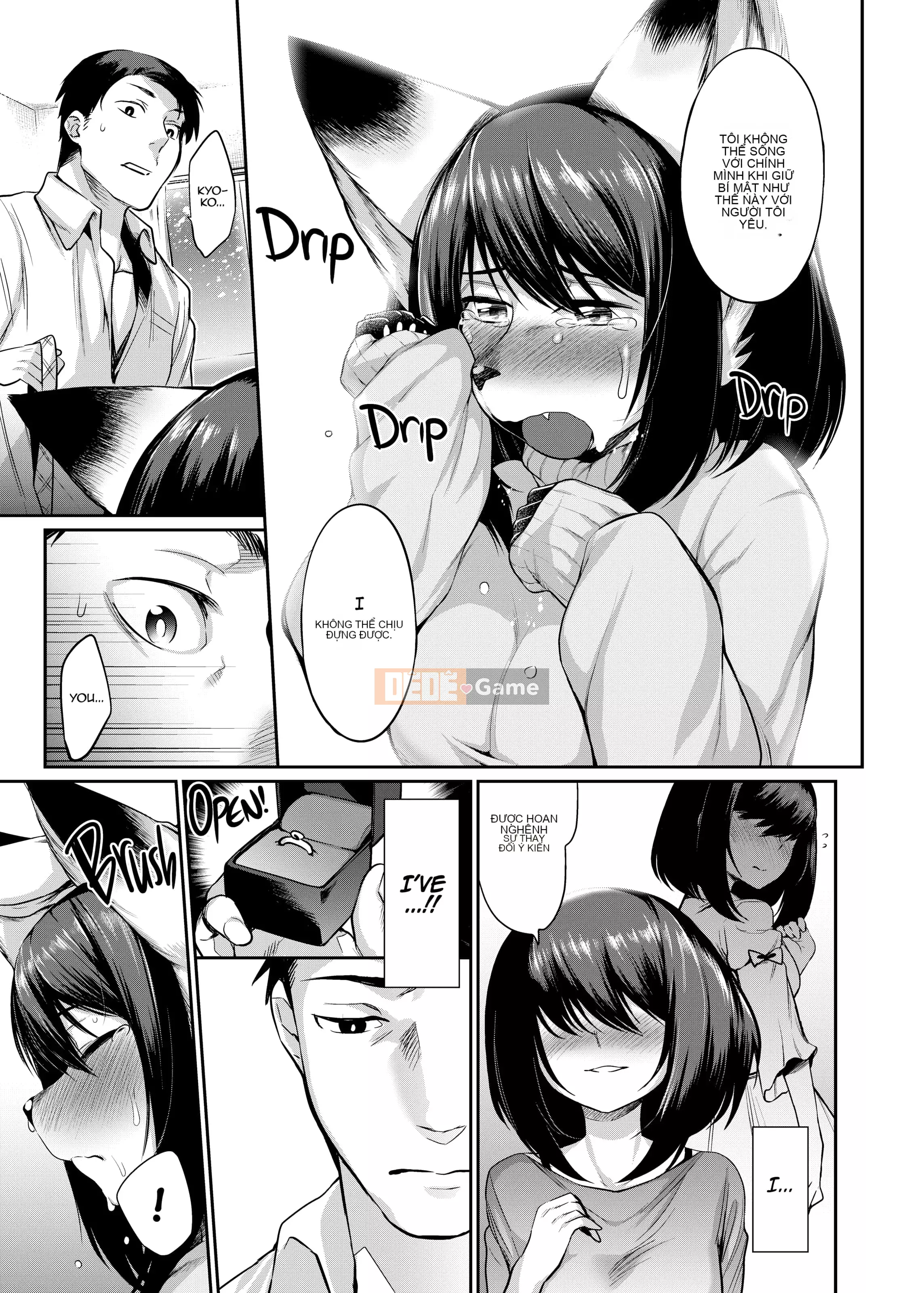 [Mizone] Vị hôn phu của Onigashima