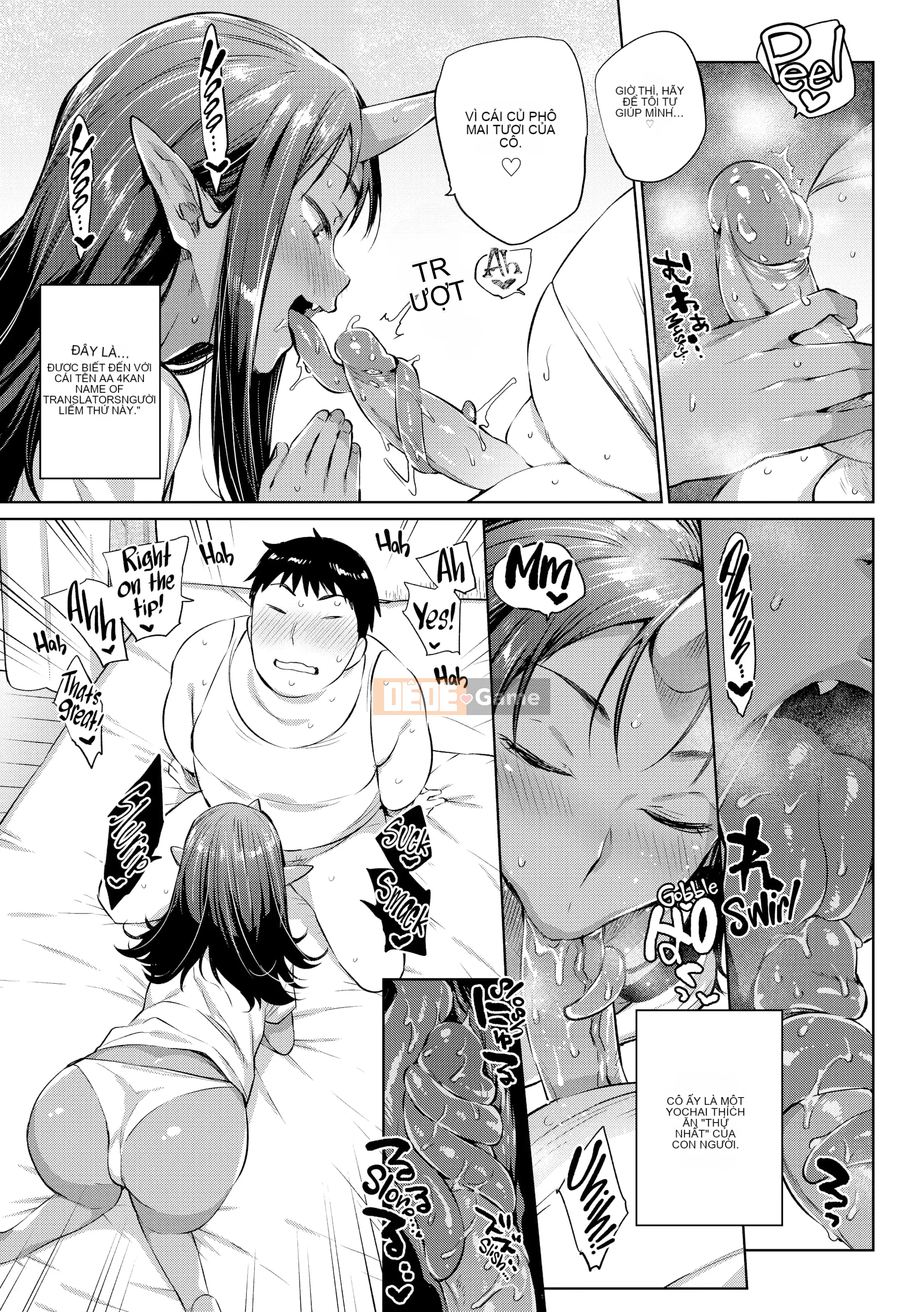 [Mizone] Bakemono Ecchi