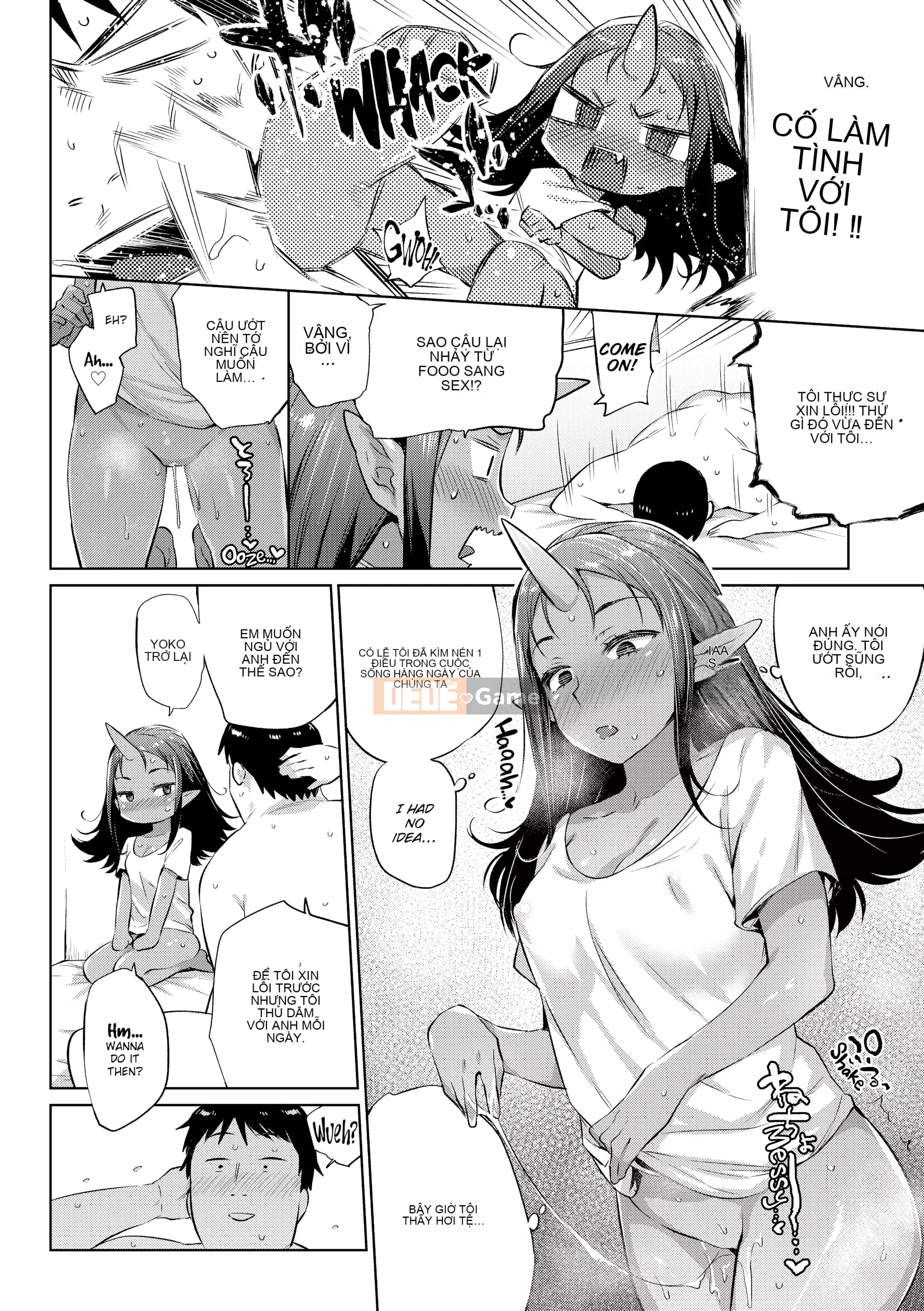 [Mizone] Bakemono Ecchi