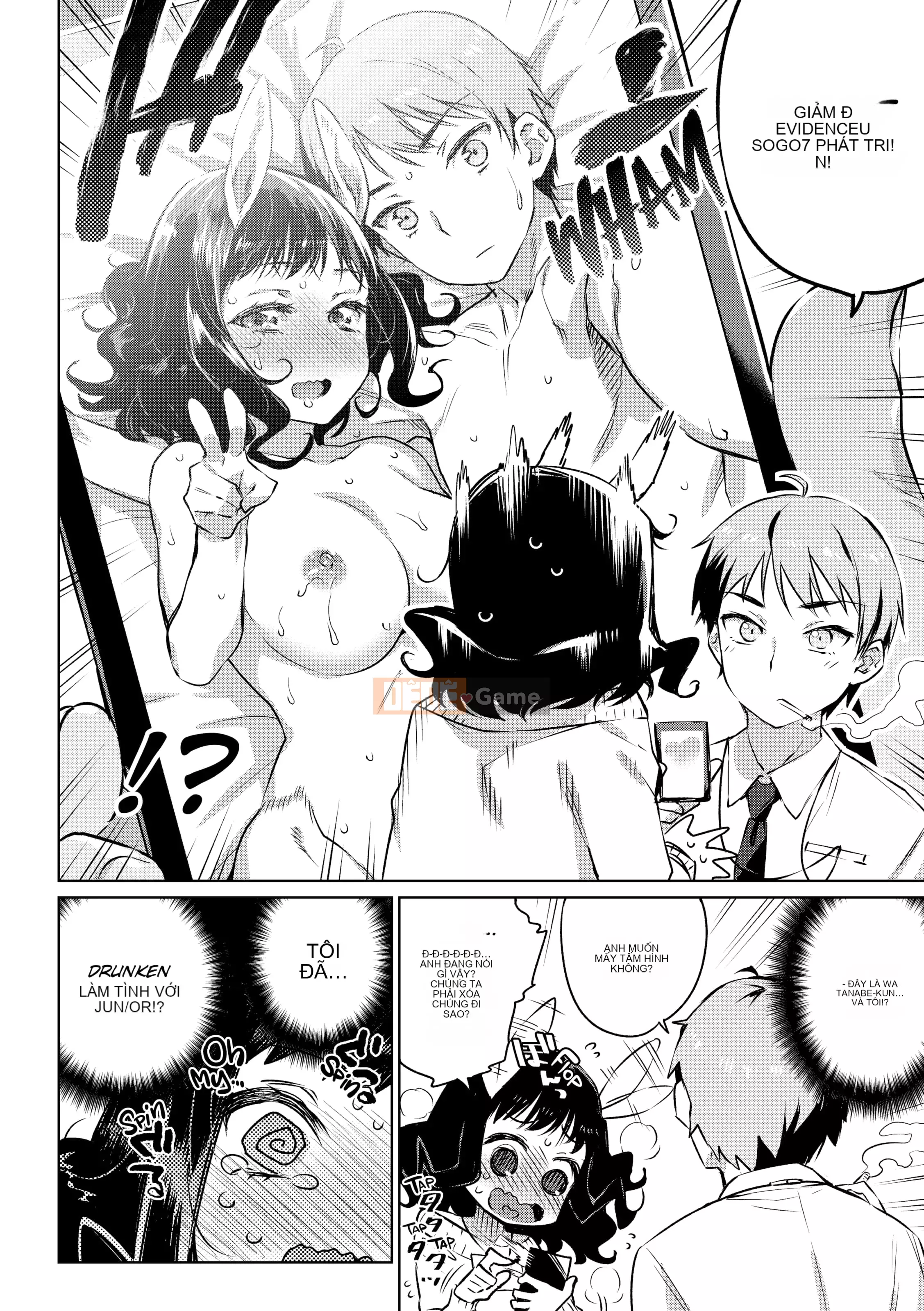 [Mizone] Bakemono Ecchi