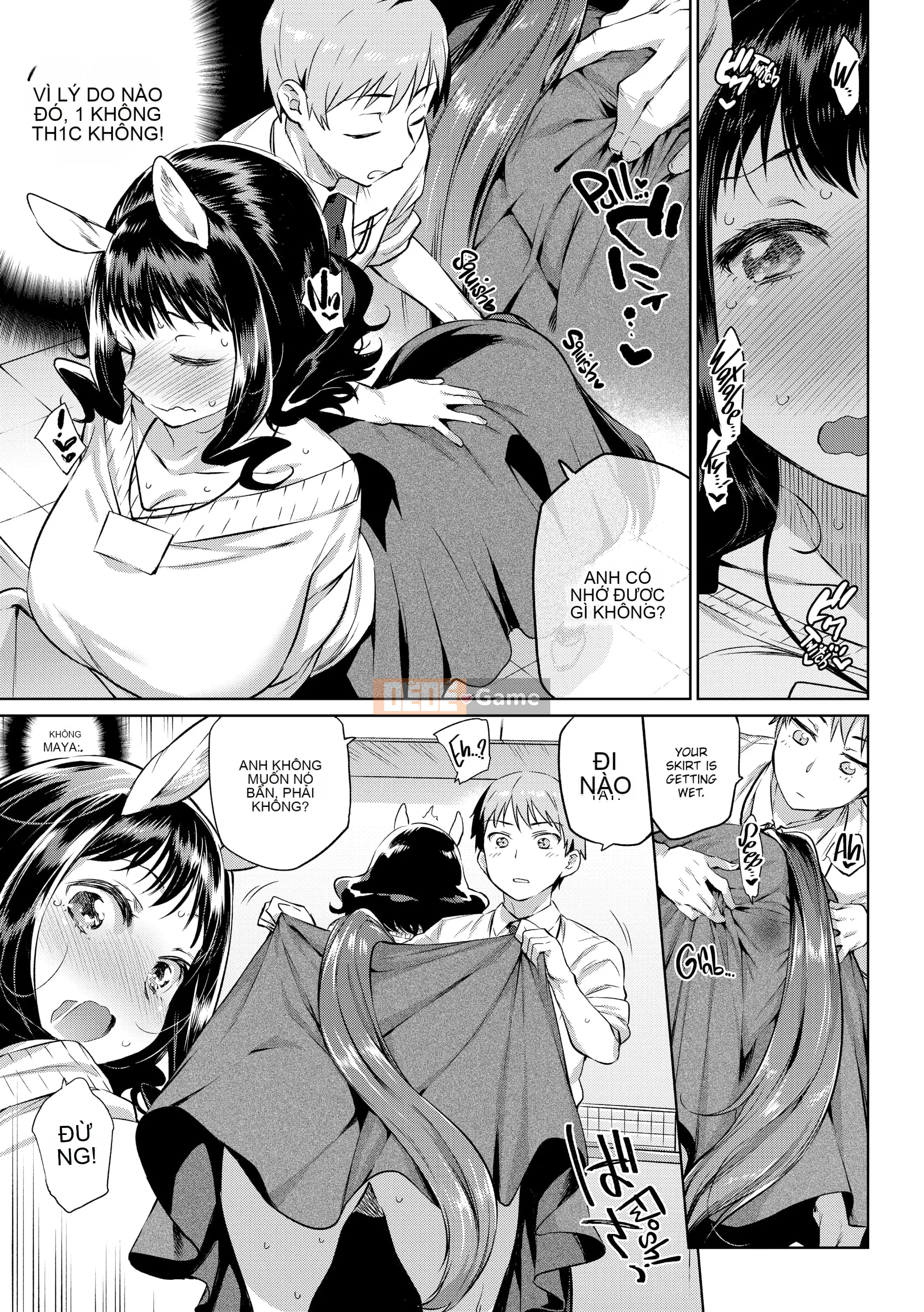 [Mizone] Bakemono Ecchi