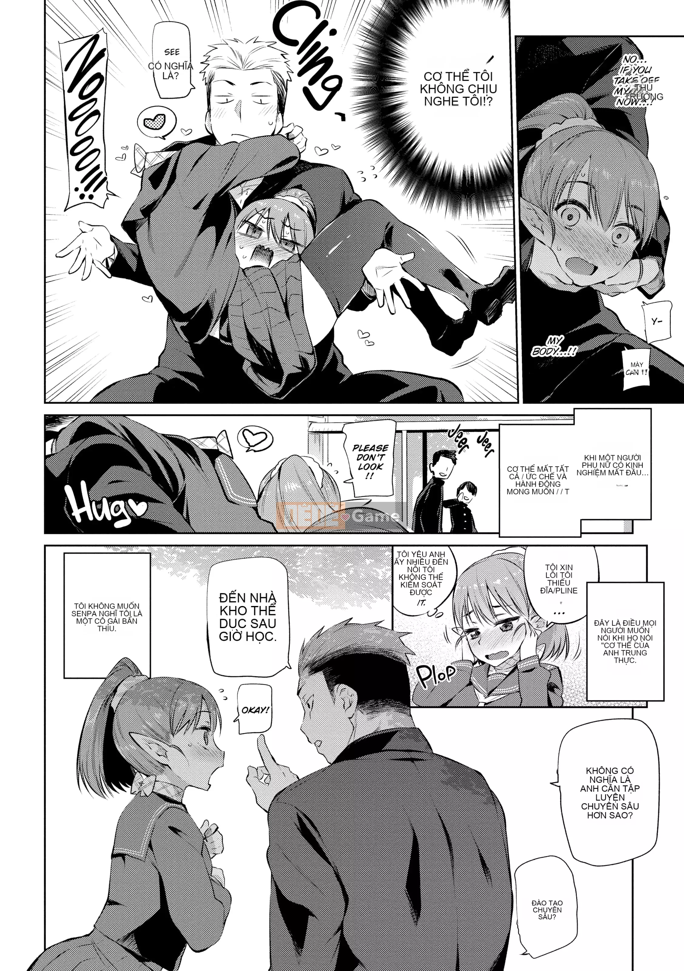 [Mizone] Bakemono Ecchi