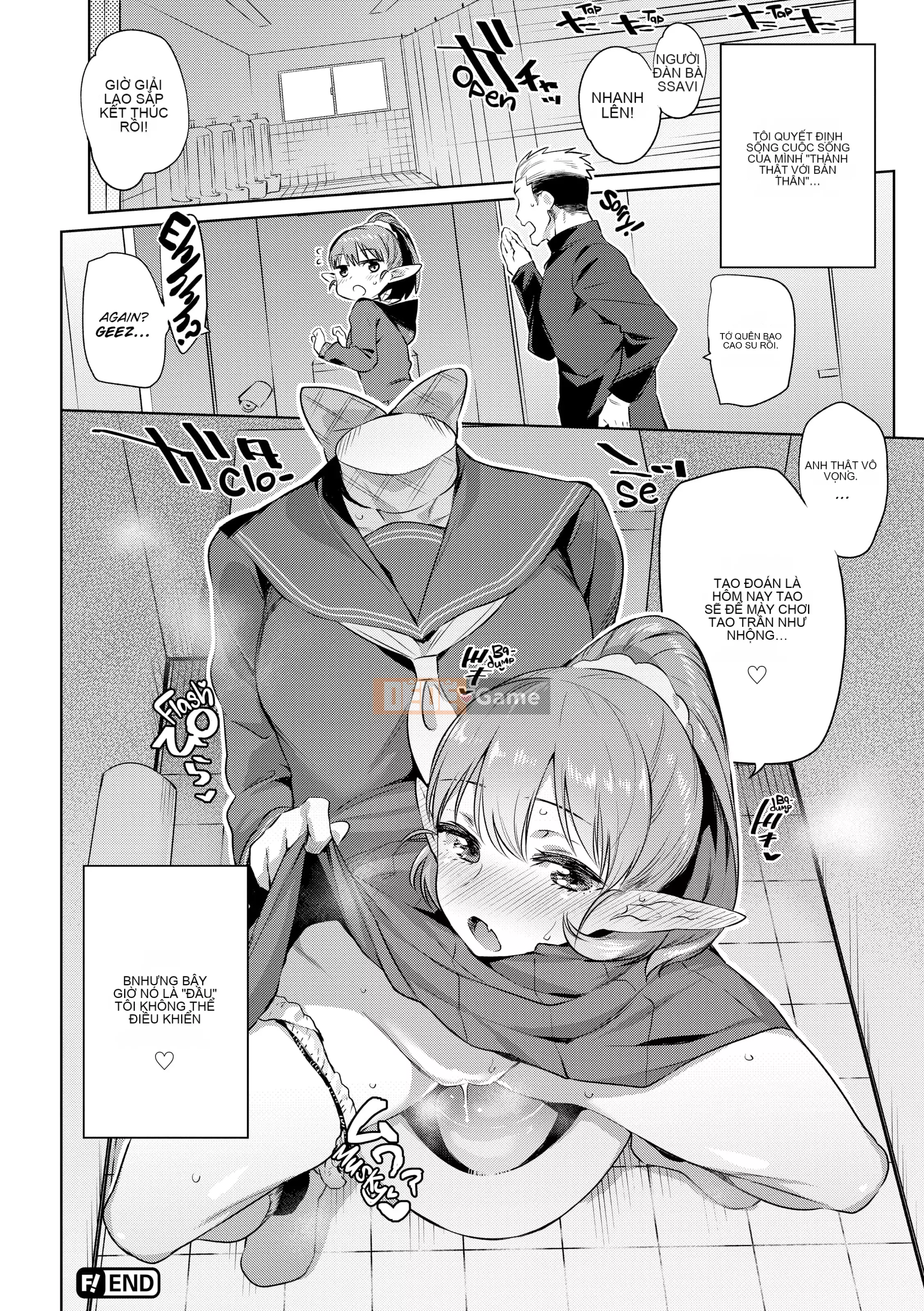 [Mizone] Bakemono Ecchi