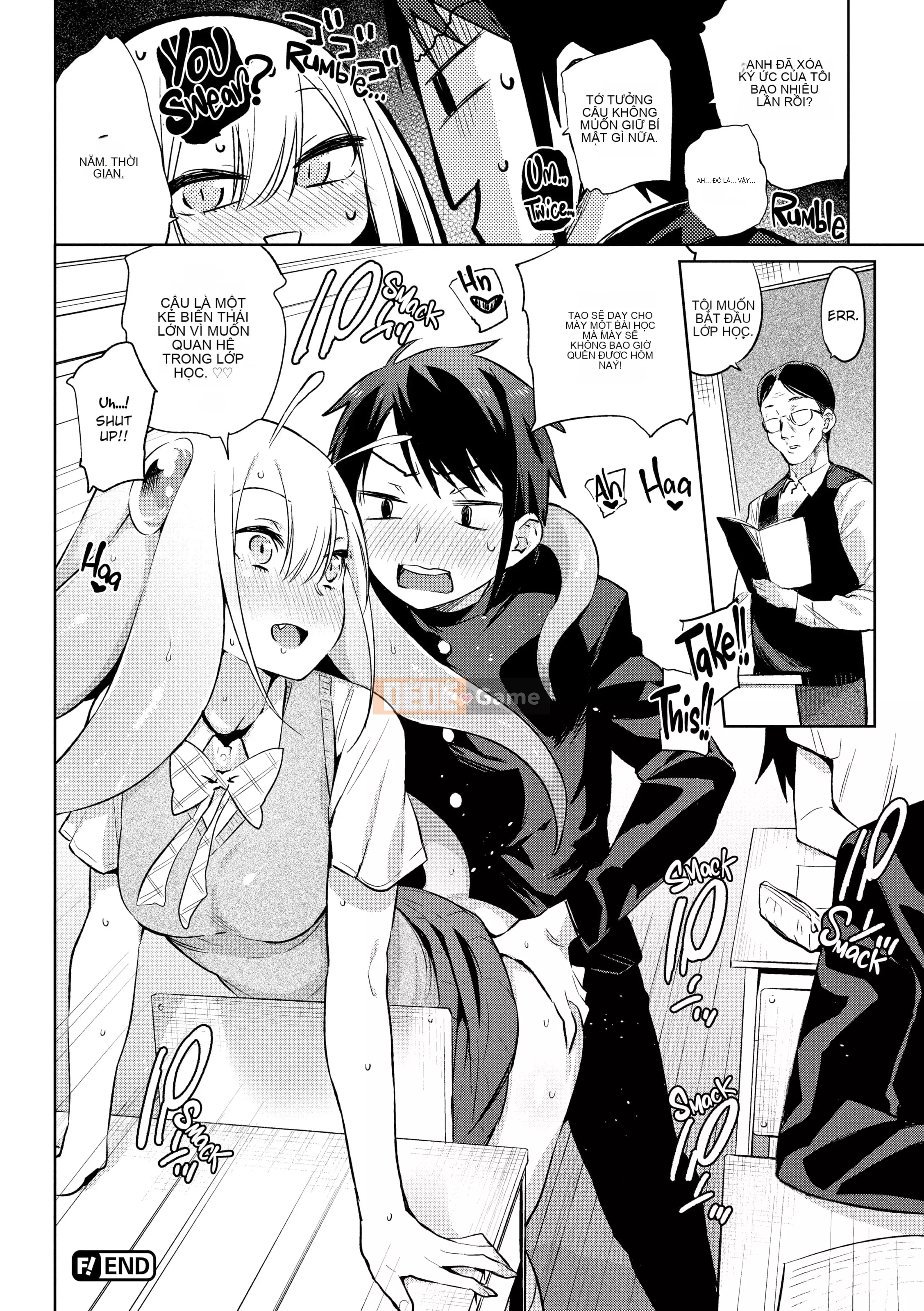 [Mizone] Bakemono Ecchi