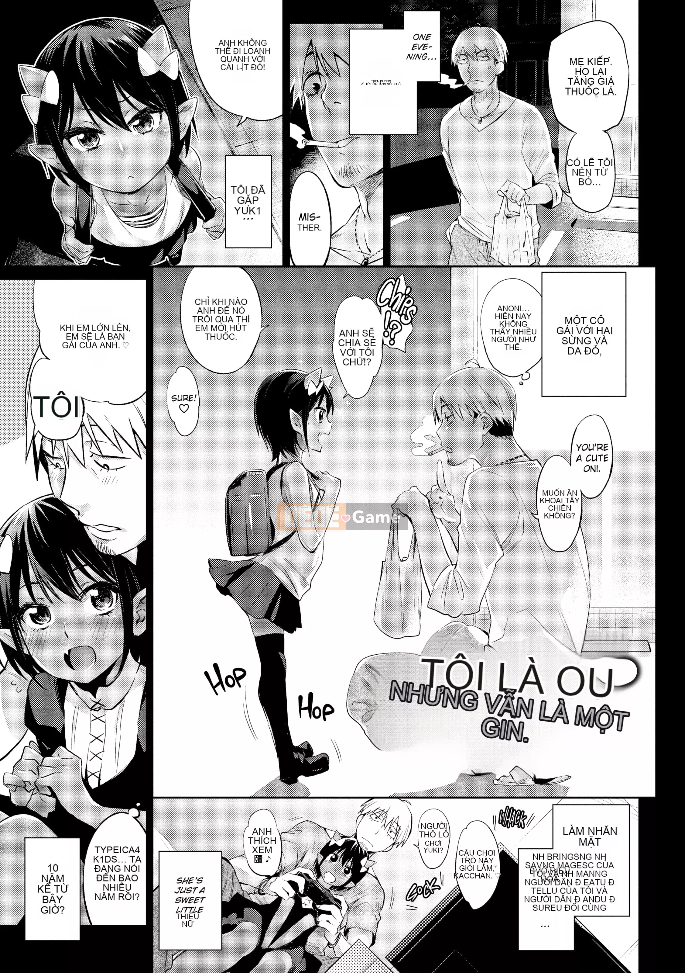 [Mizone] Bakemono Ecchi