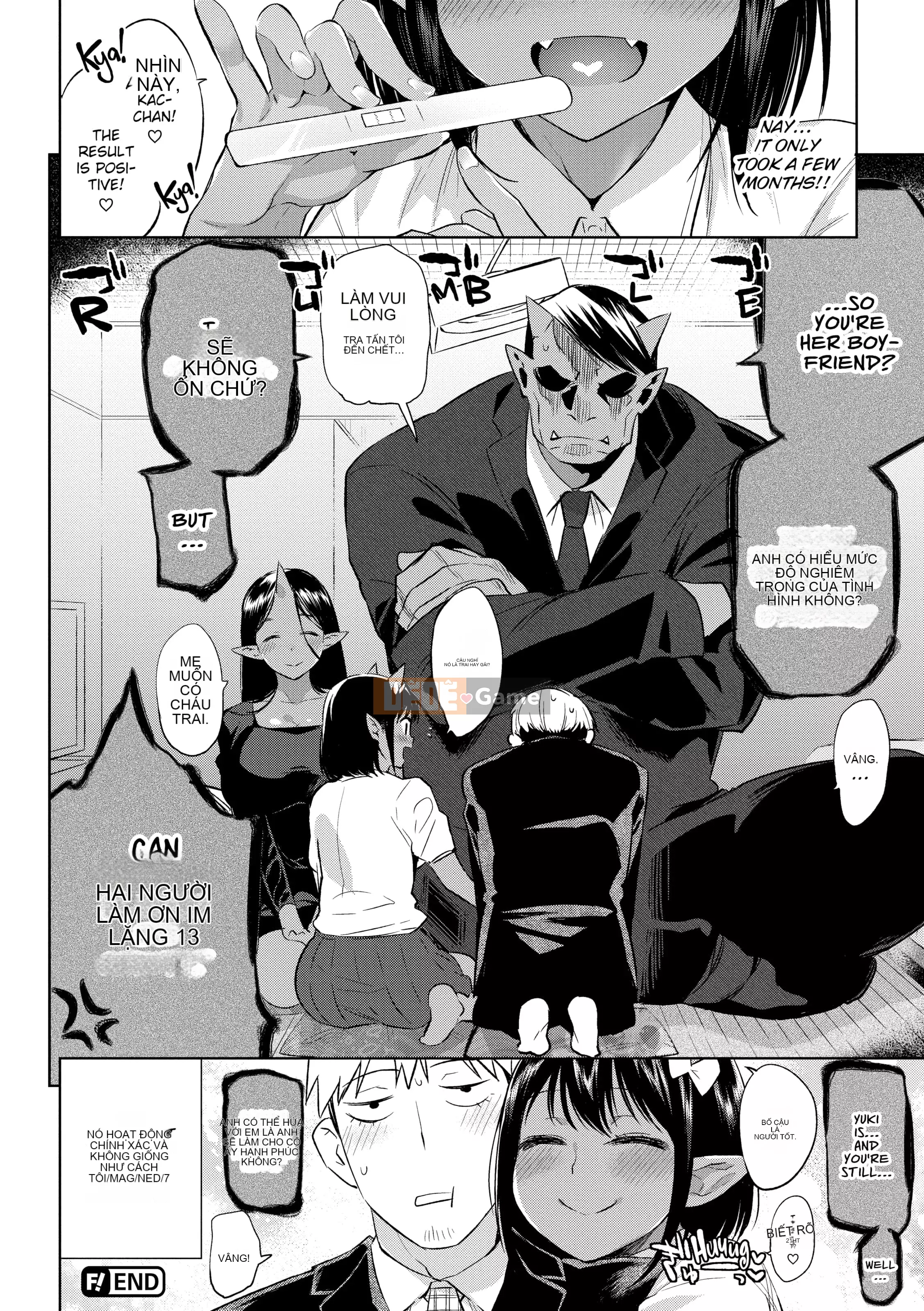 [Mizone] Bakemono Ecchi