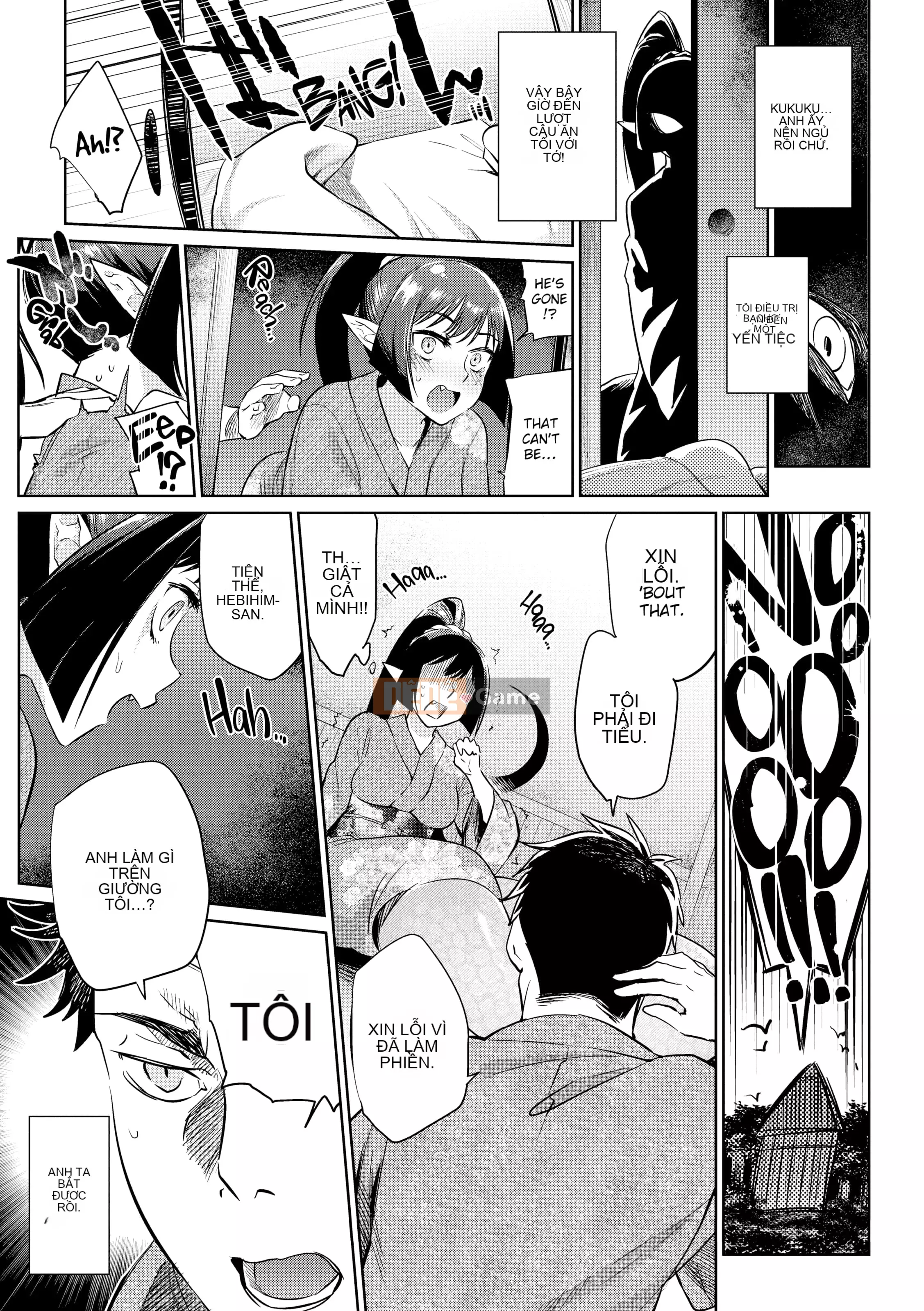 [Mizone] Bakemono Ecchi