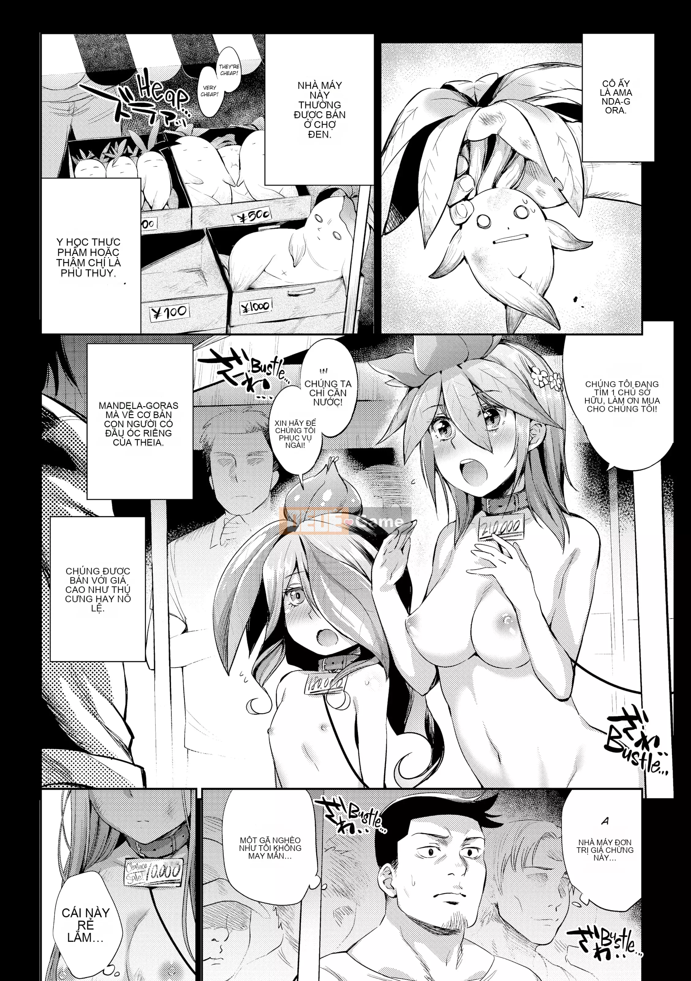 [Mizone] Bakemono Ecchi