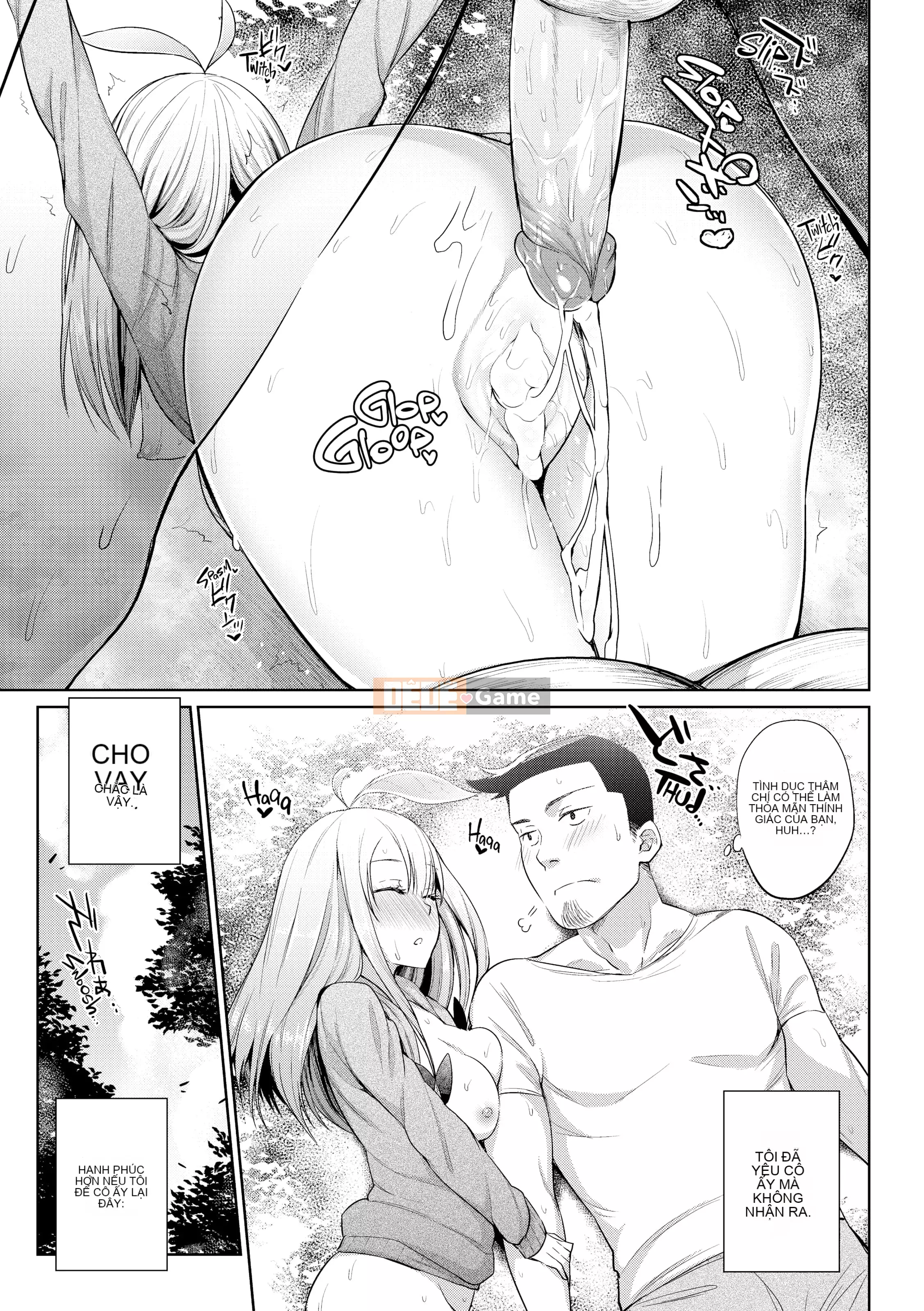 [Mizone] Bakemono Ecchi