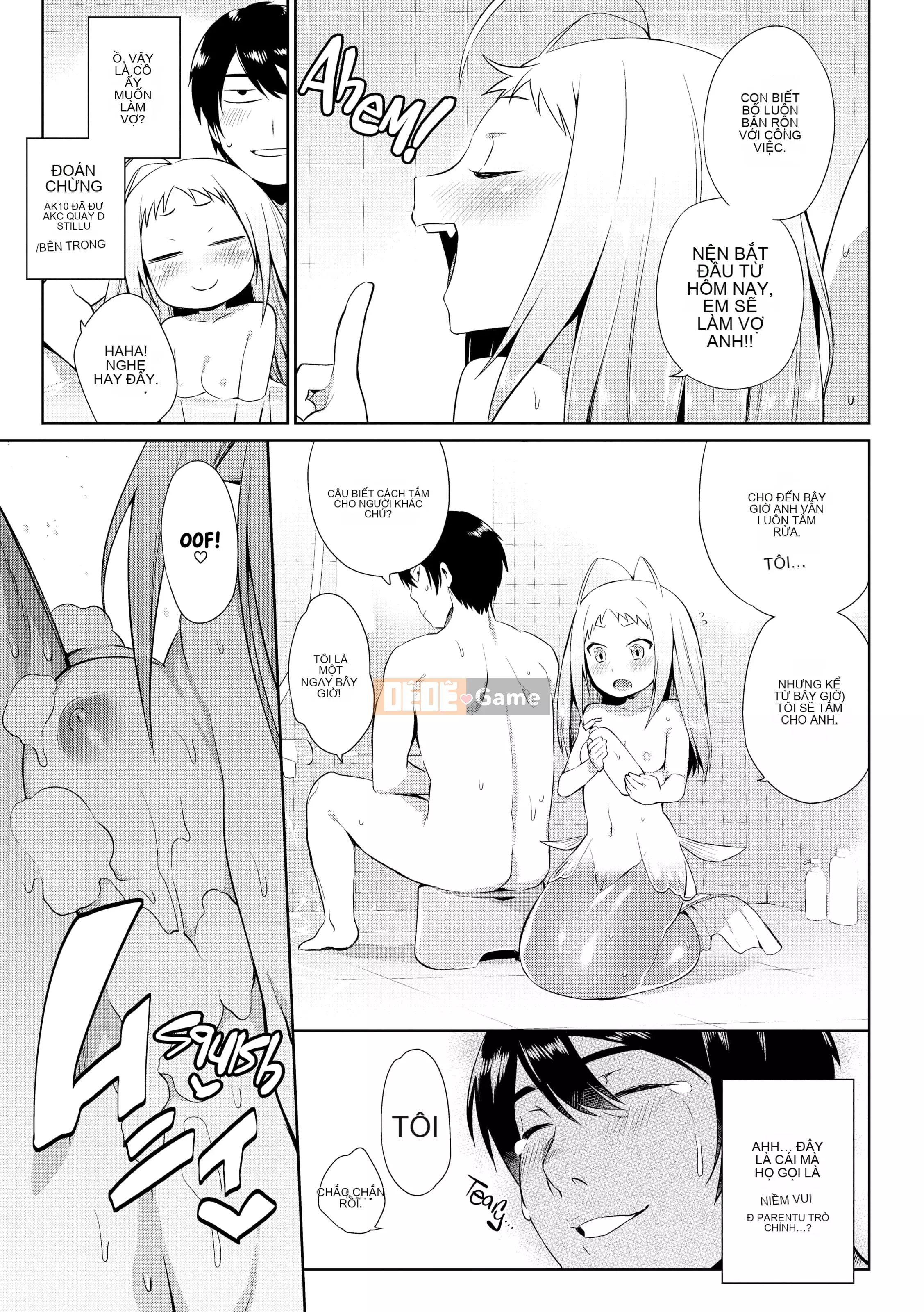 [Mizone] Bakemono Ecchi