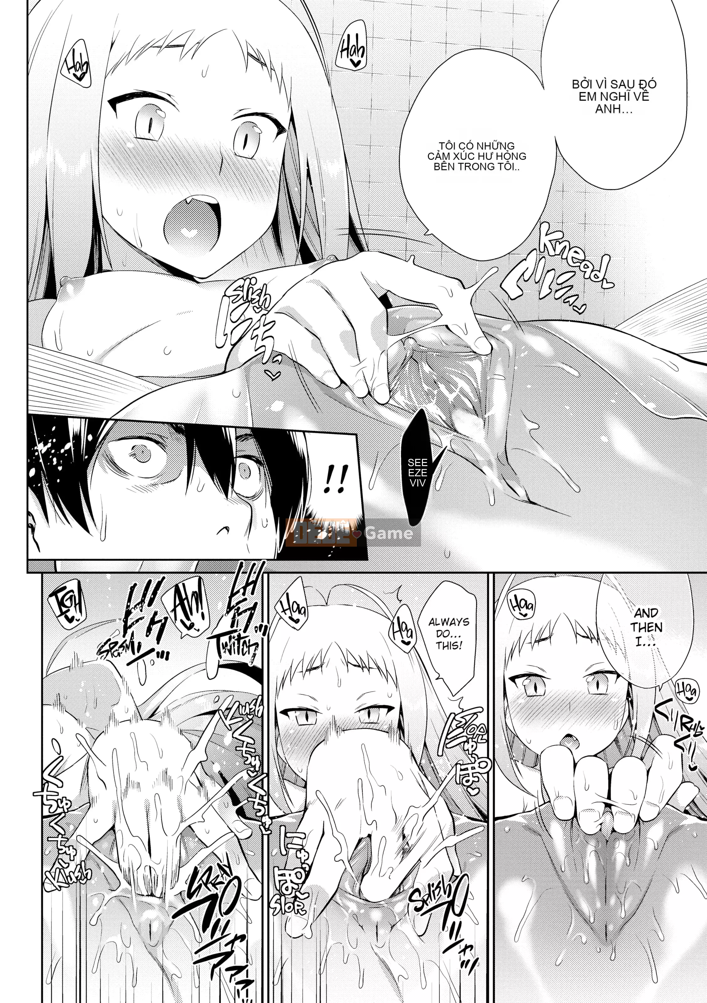 [Mizone] Bakemono Ecchi