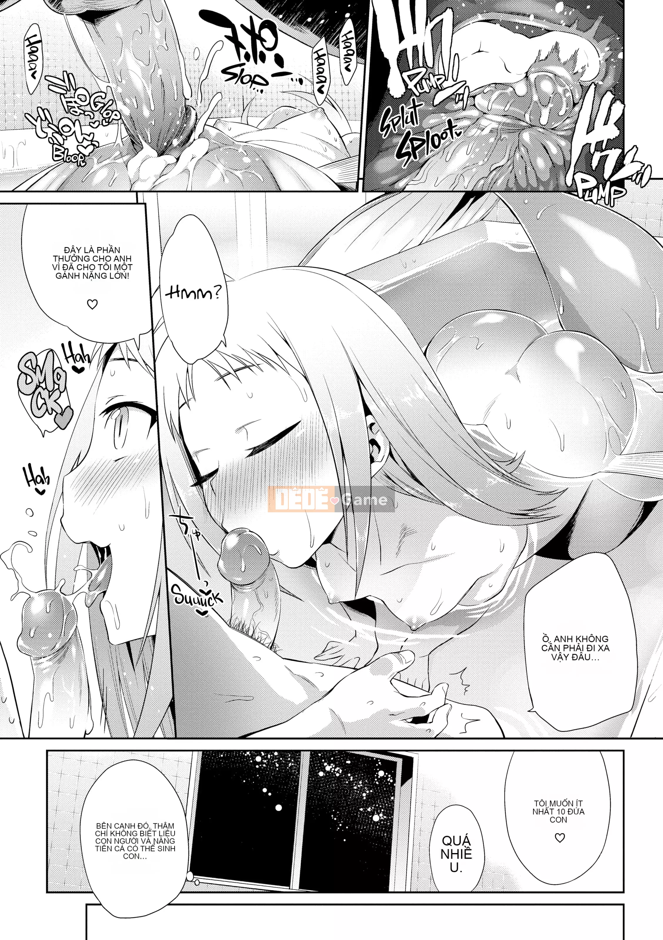 [Mizone] Bakemono Ecchi