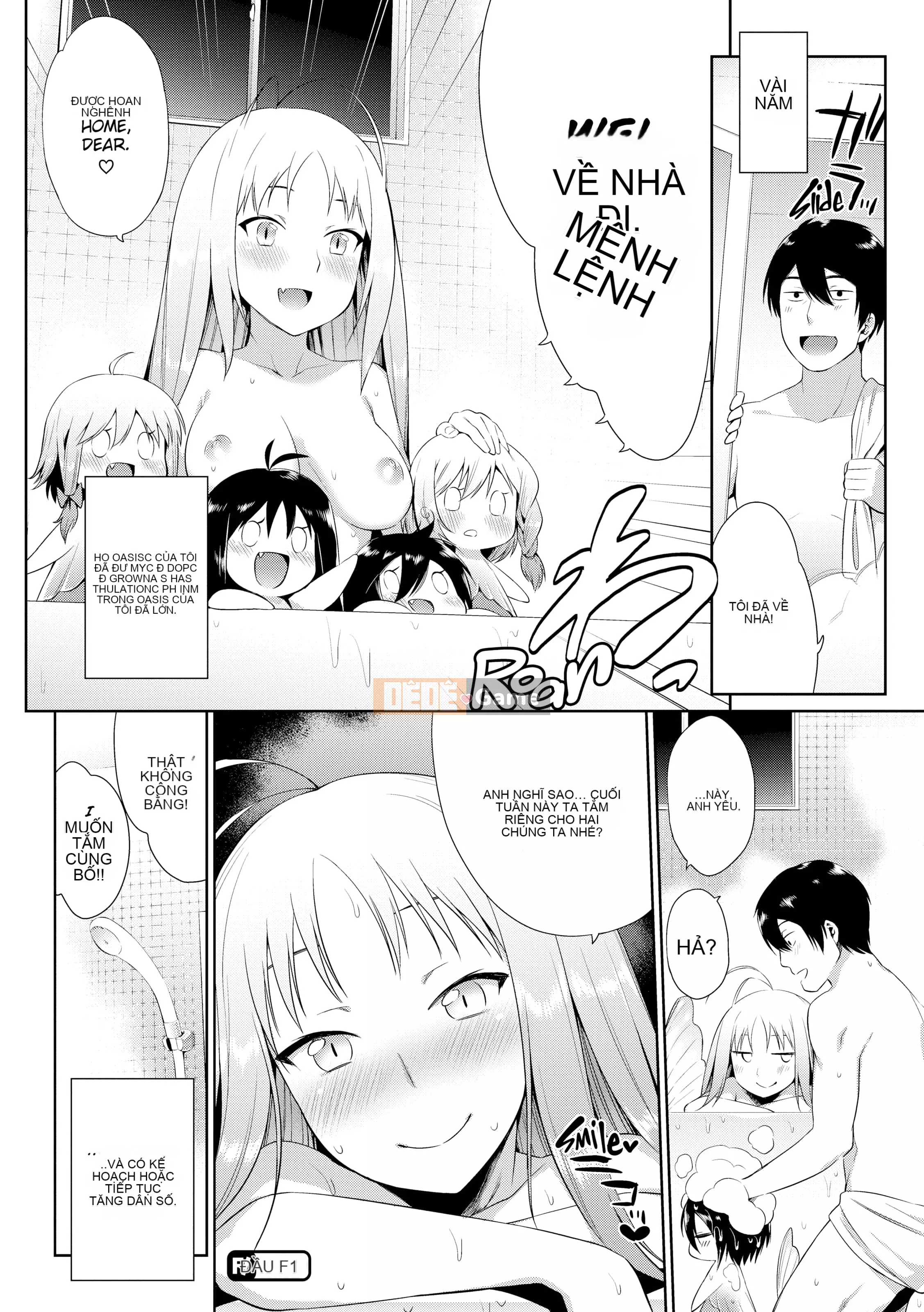 [Mizone] Bakemono Ecchi