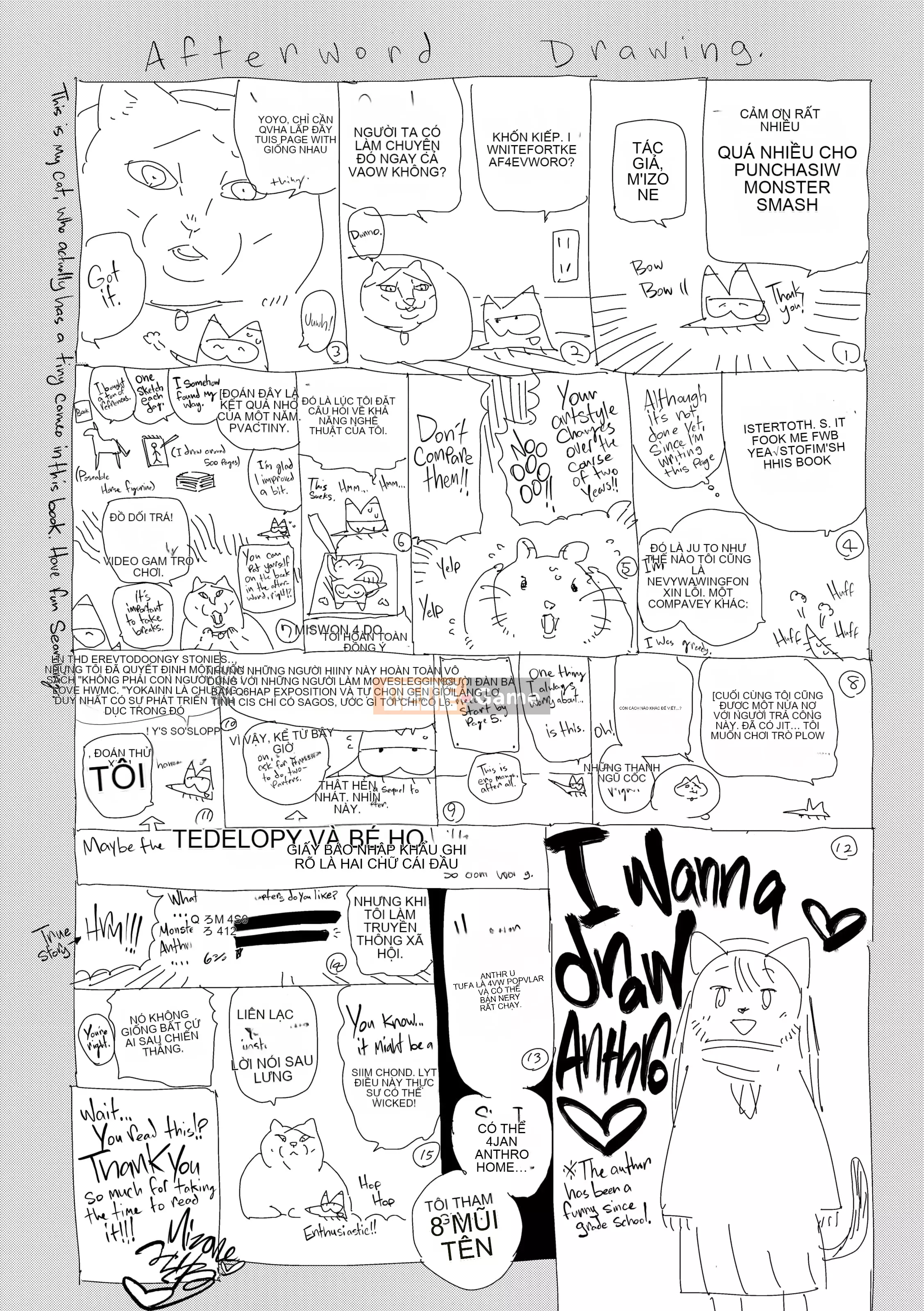 [Mizone] Bakemono Ecchi