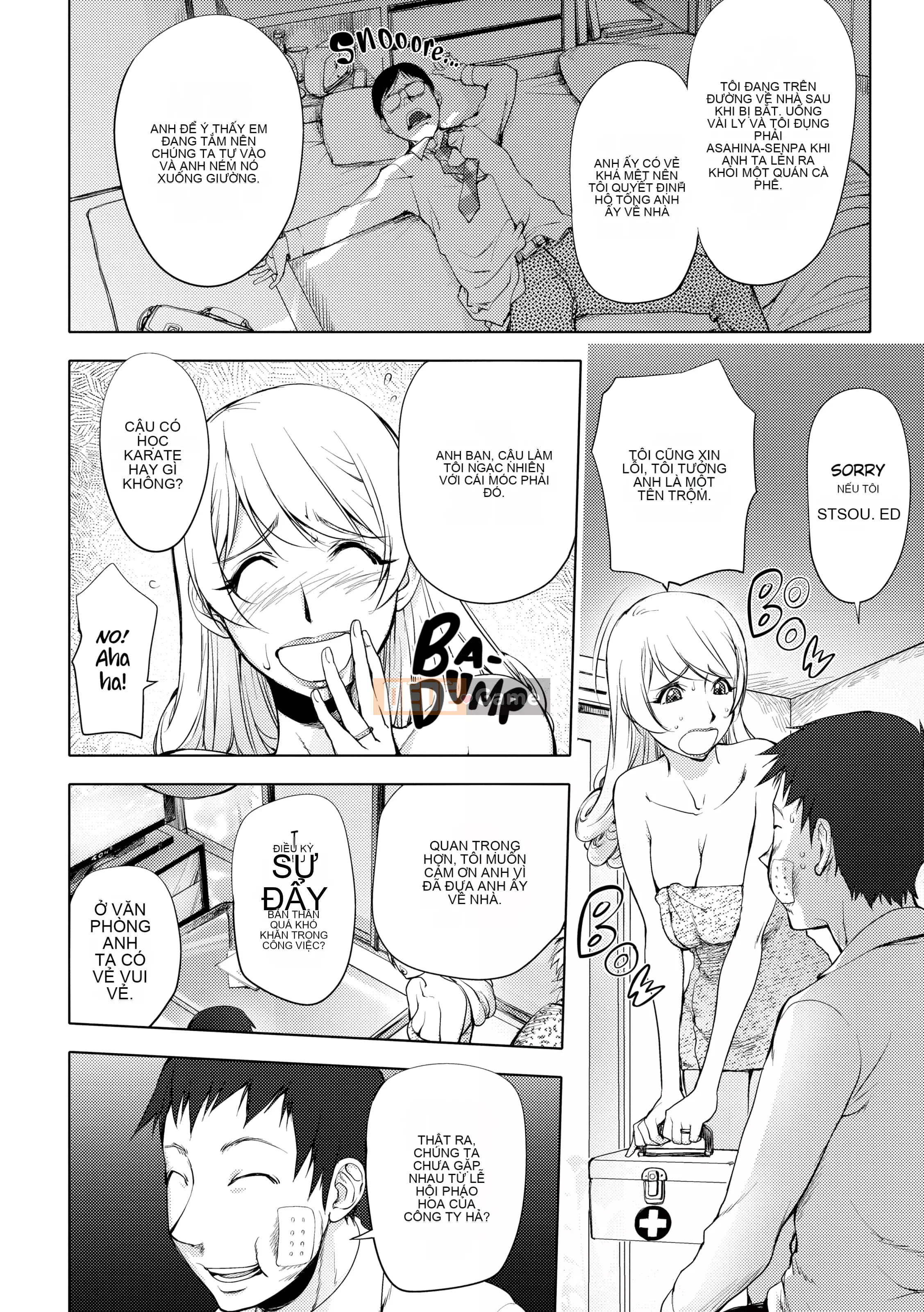 [Kon-Kit] Nữ anh hùng mới của Netorare