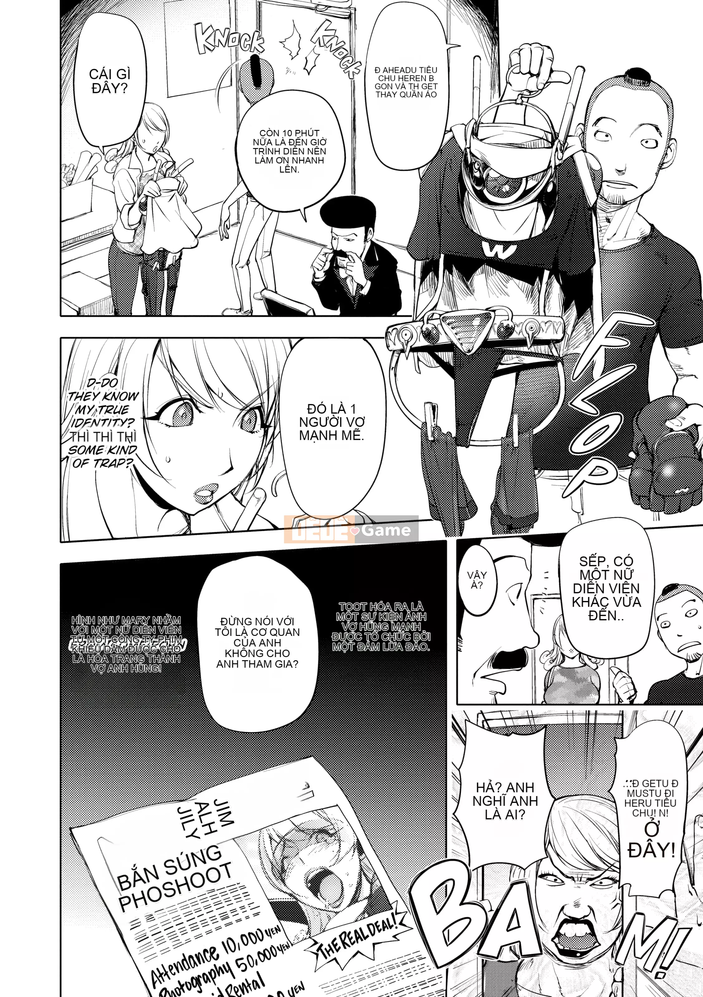 [Kon-Kit] Nữ anh hùng mới của Netorare