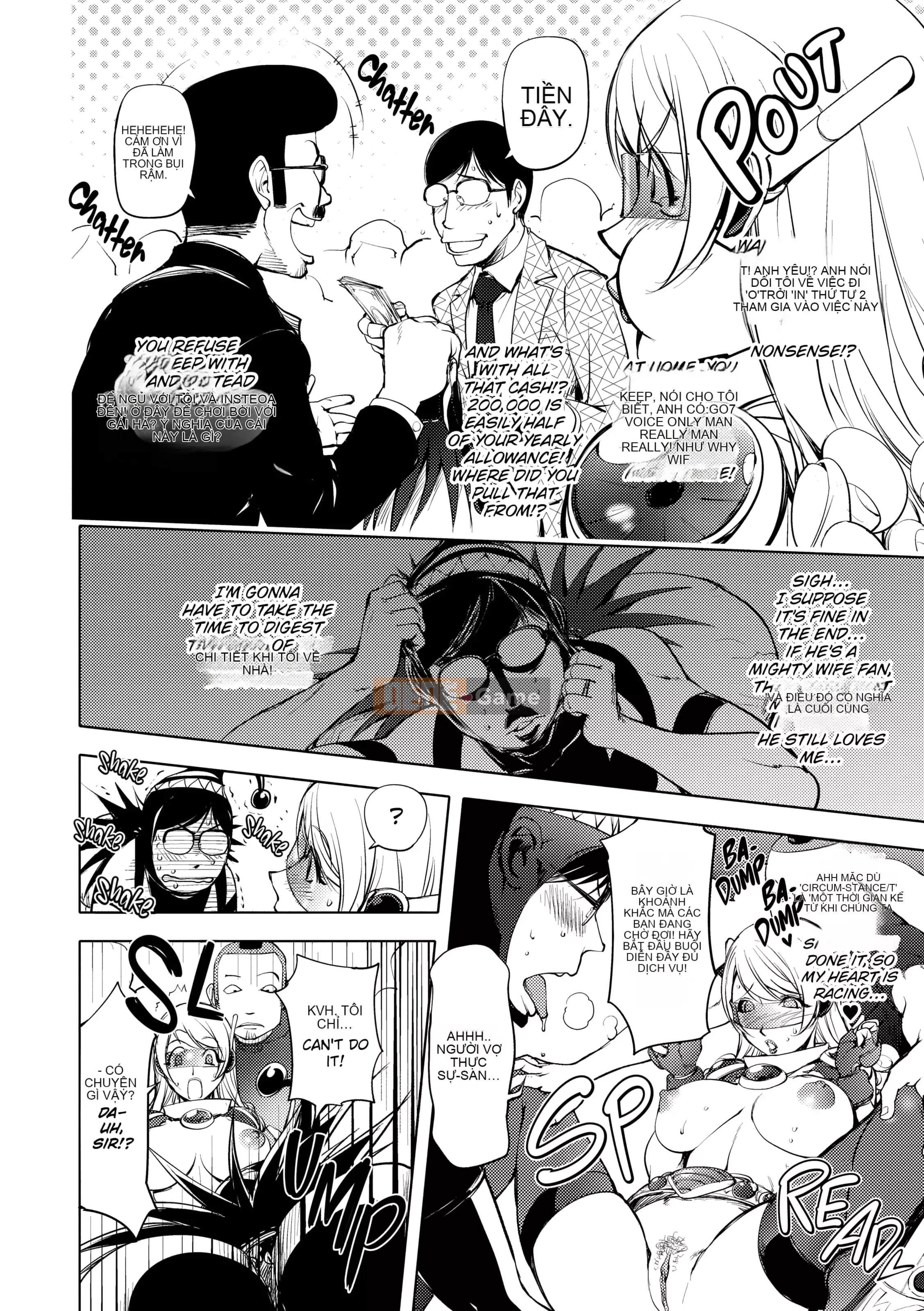 [Kon-Kit] Nữ anh hùng mới của Netorare