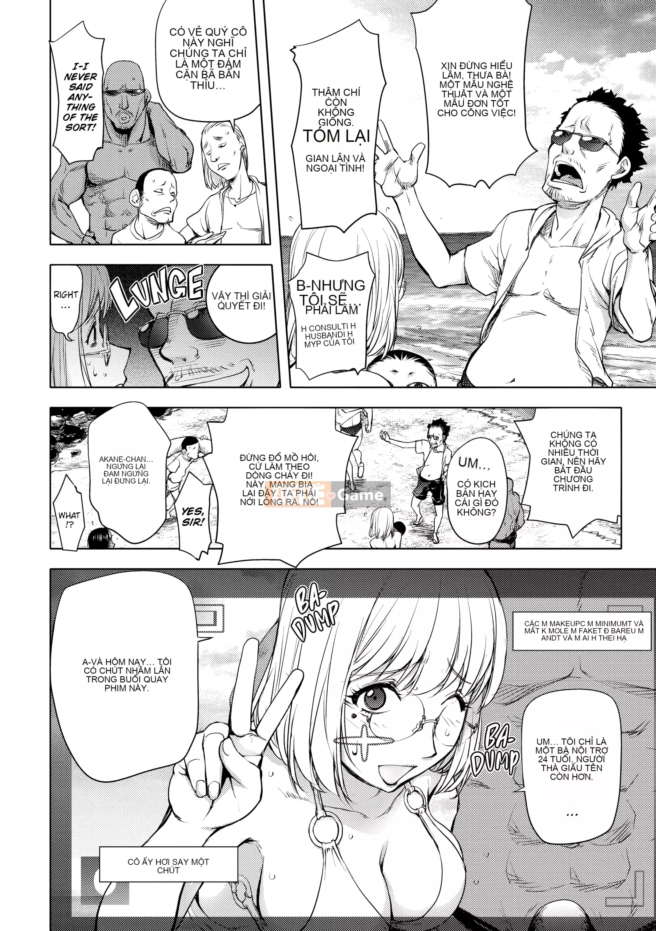 [Kon-Kit] Nữ anh hùng mới của Netorare