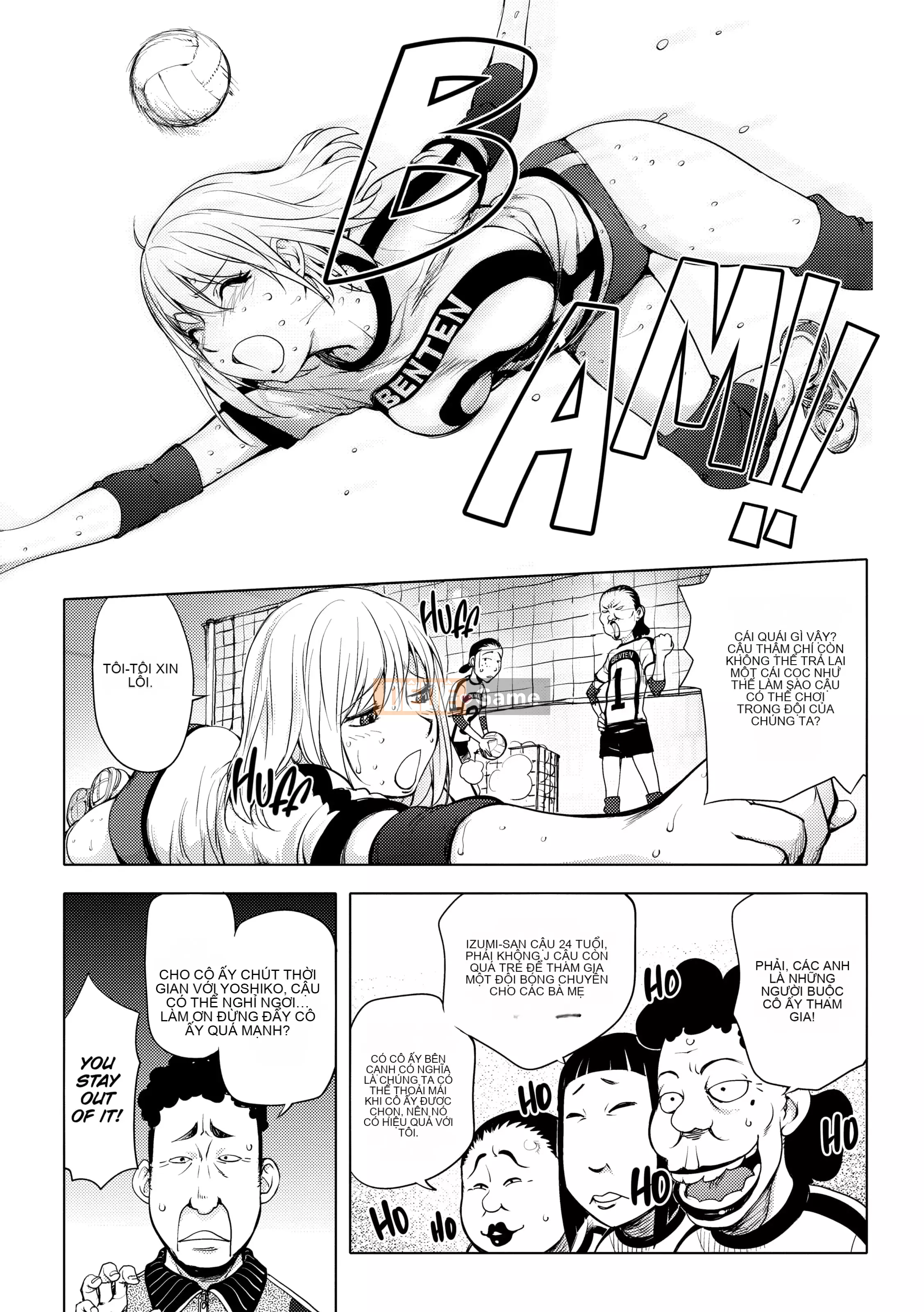 [Kon-Kit] Nữ anh hùng mới của Netorare