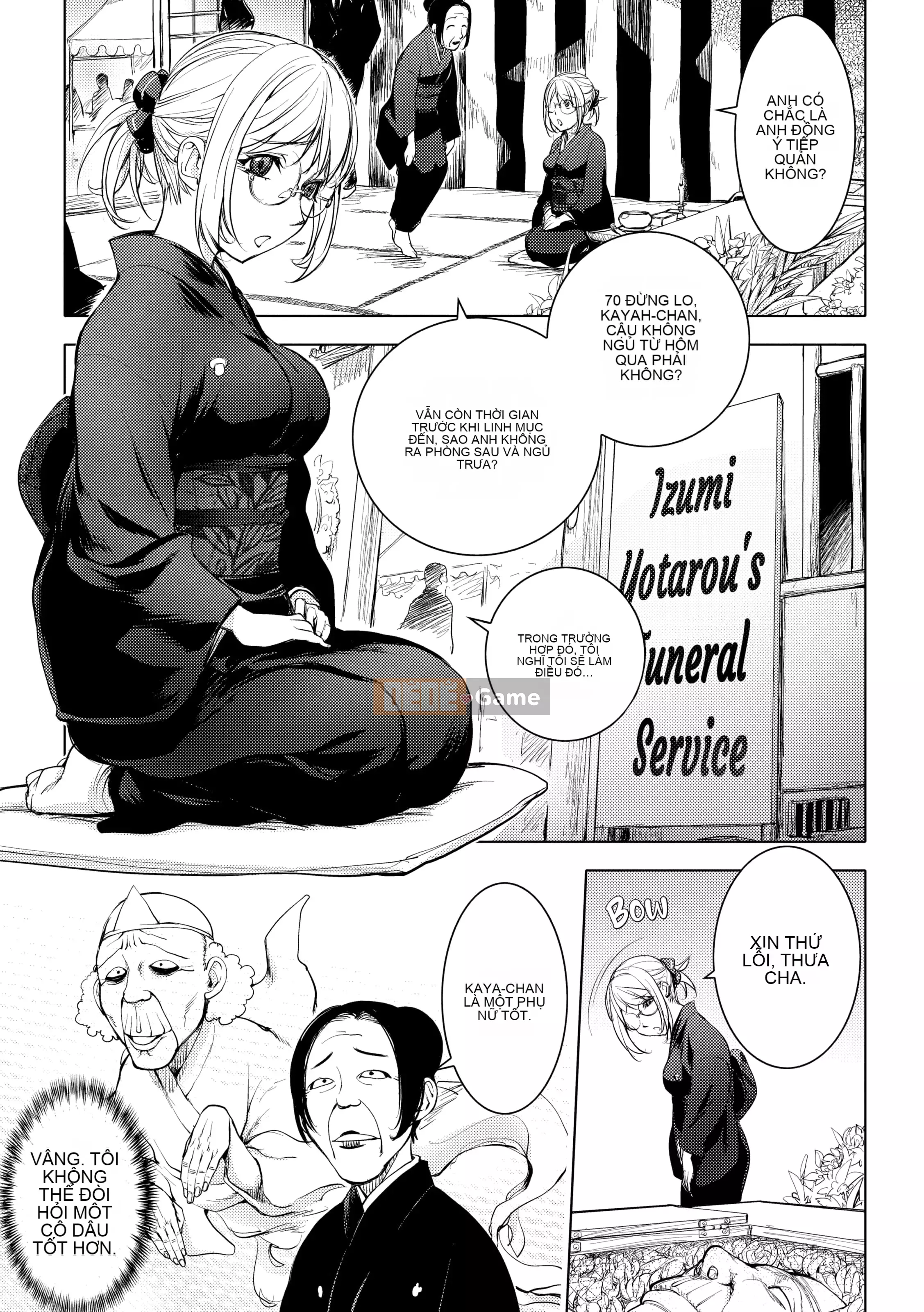 [Kon-Kit] Nữ anh hùng mới của Netorare