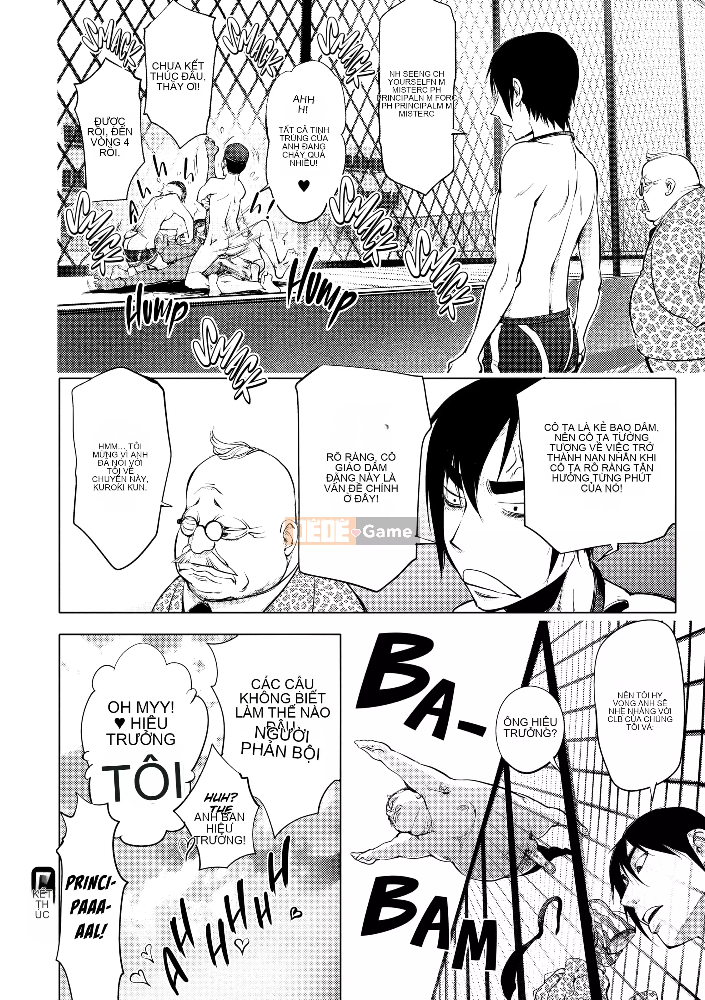 [Kon-Kit] Nữ anh hùng mới của Netorare