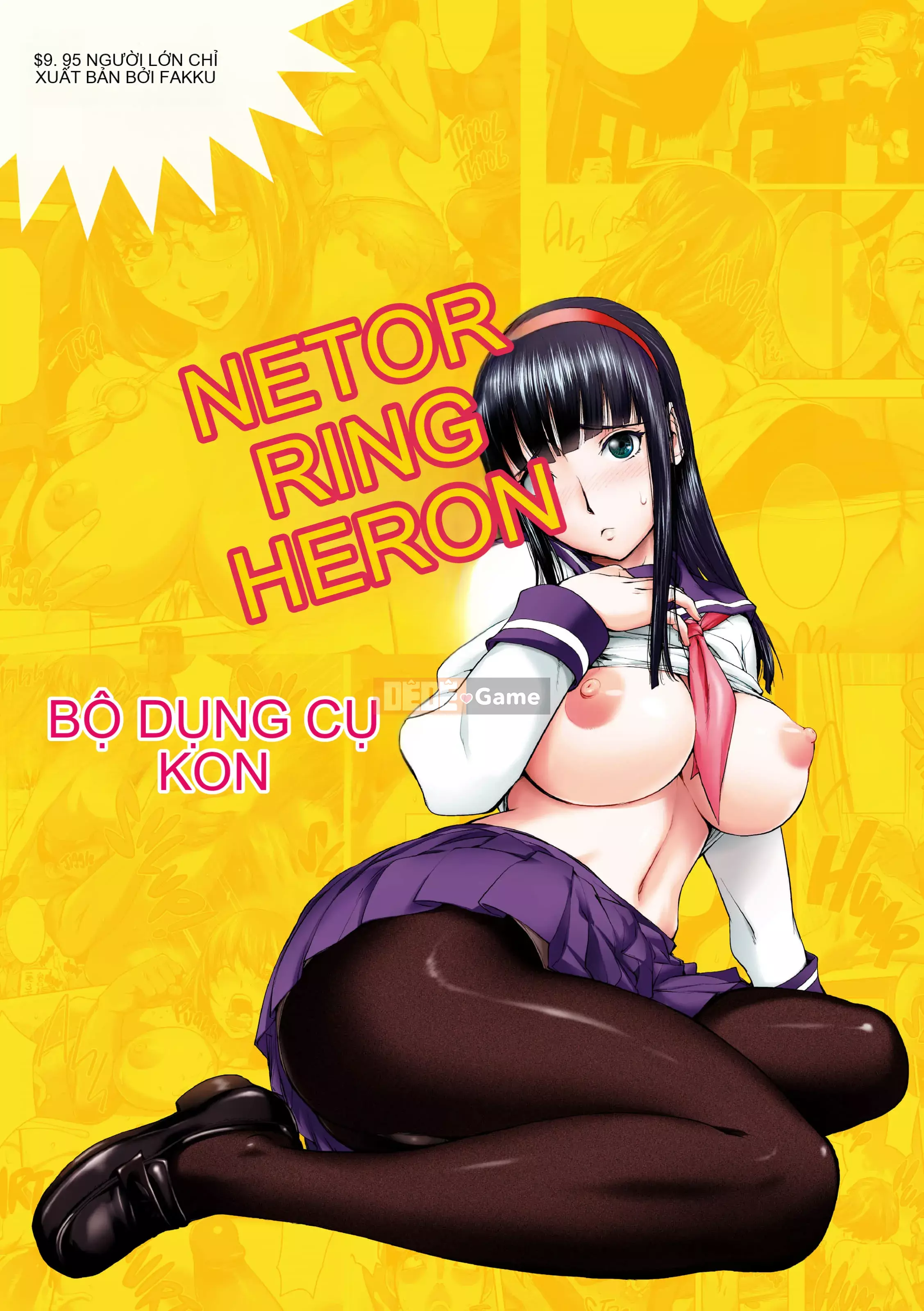 [Kon-Kit] Nữ anh hùng mới của Netorare