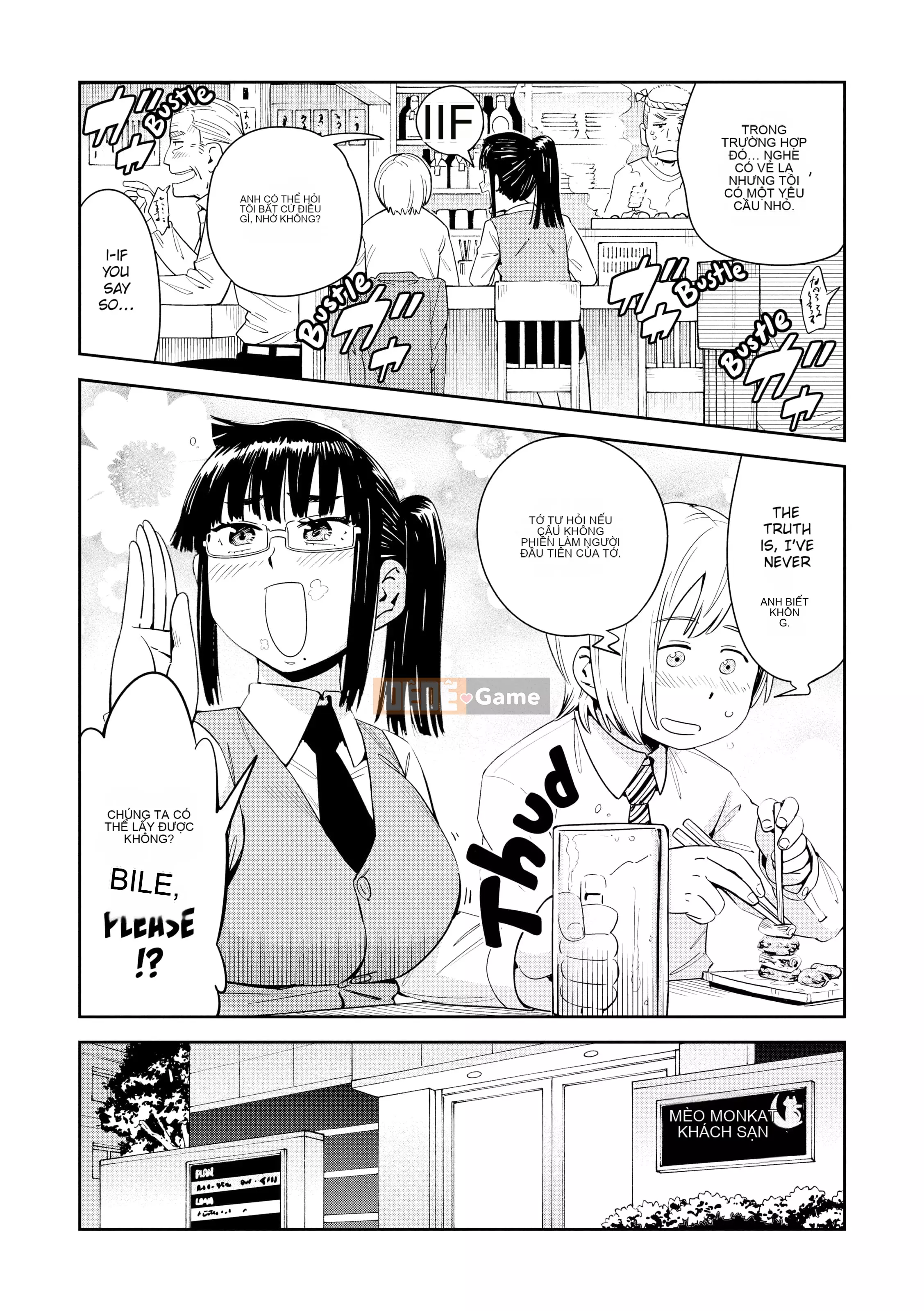 [Konchiki] Phong cách tình yêu