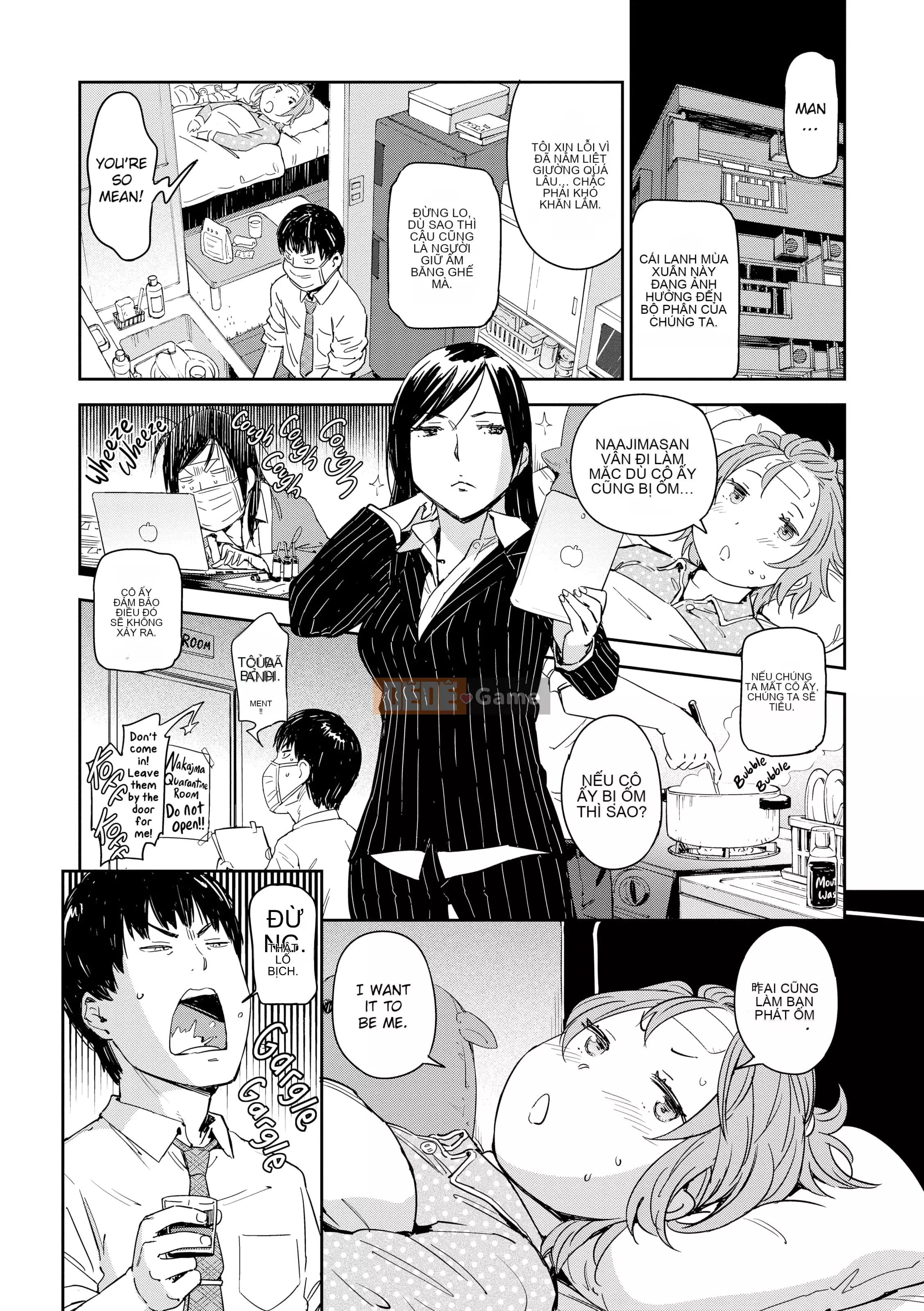 [Konchiki] Phong cách tình yêu