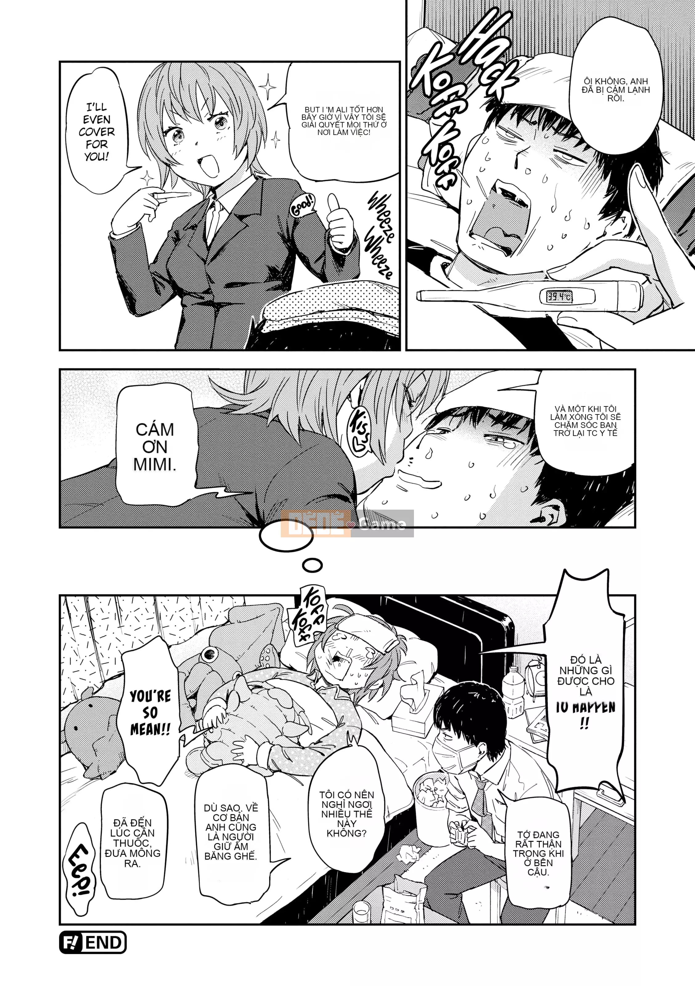 [Konchiki] Phong cách tình yêu