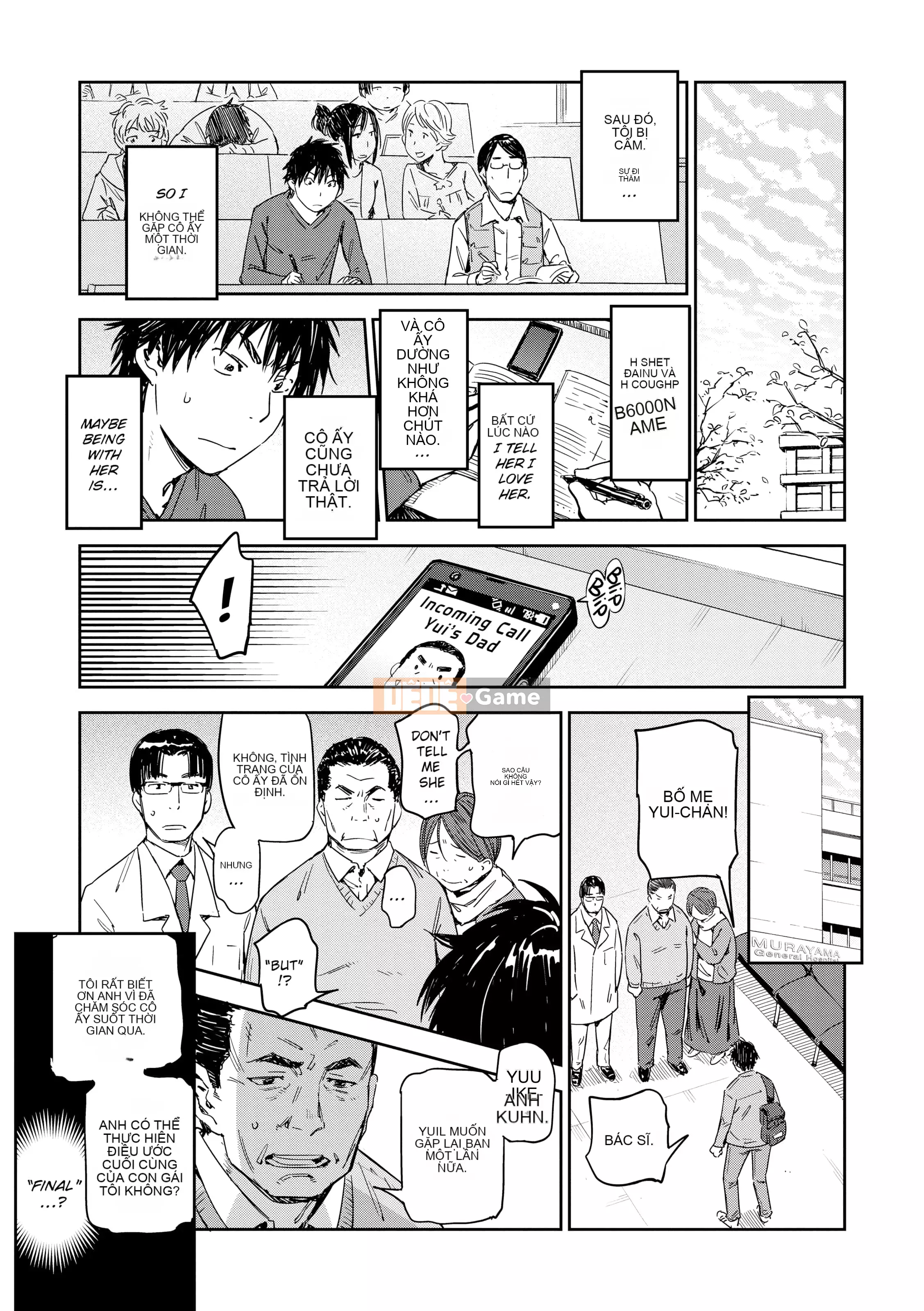 [Konchiki] Phong cách tình yêu