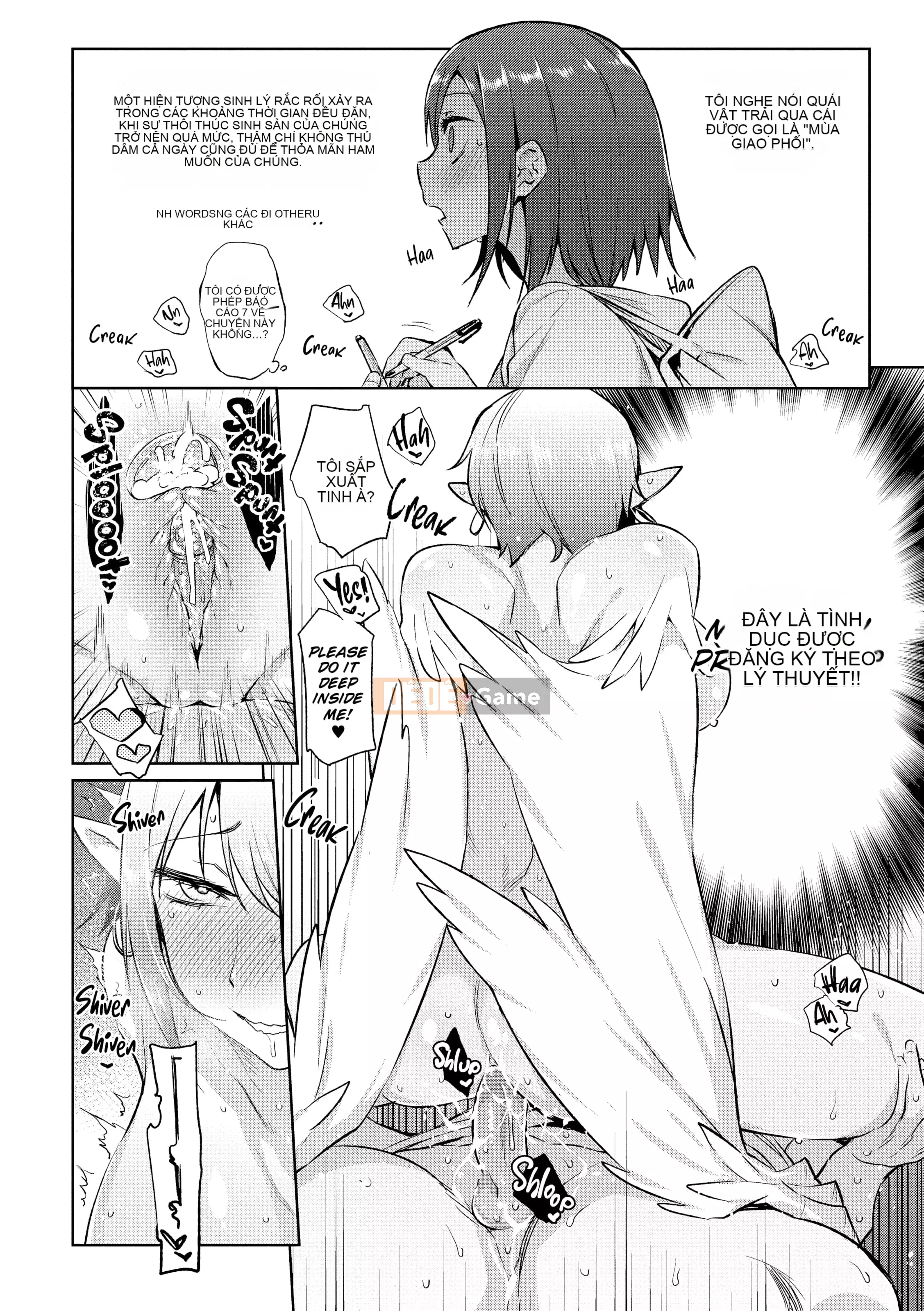 [Mizone] Monster Musume no Otoshikata