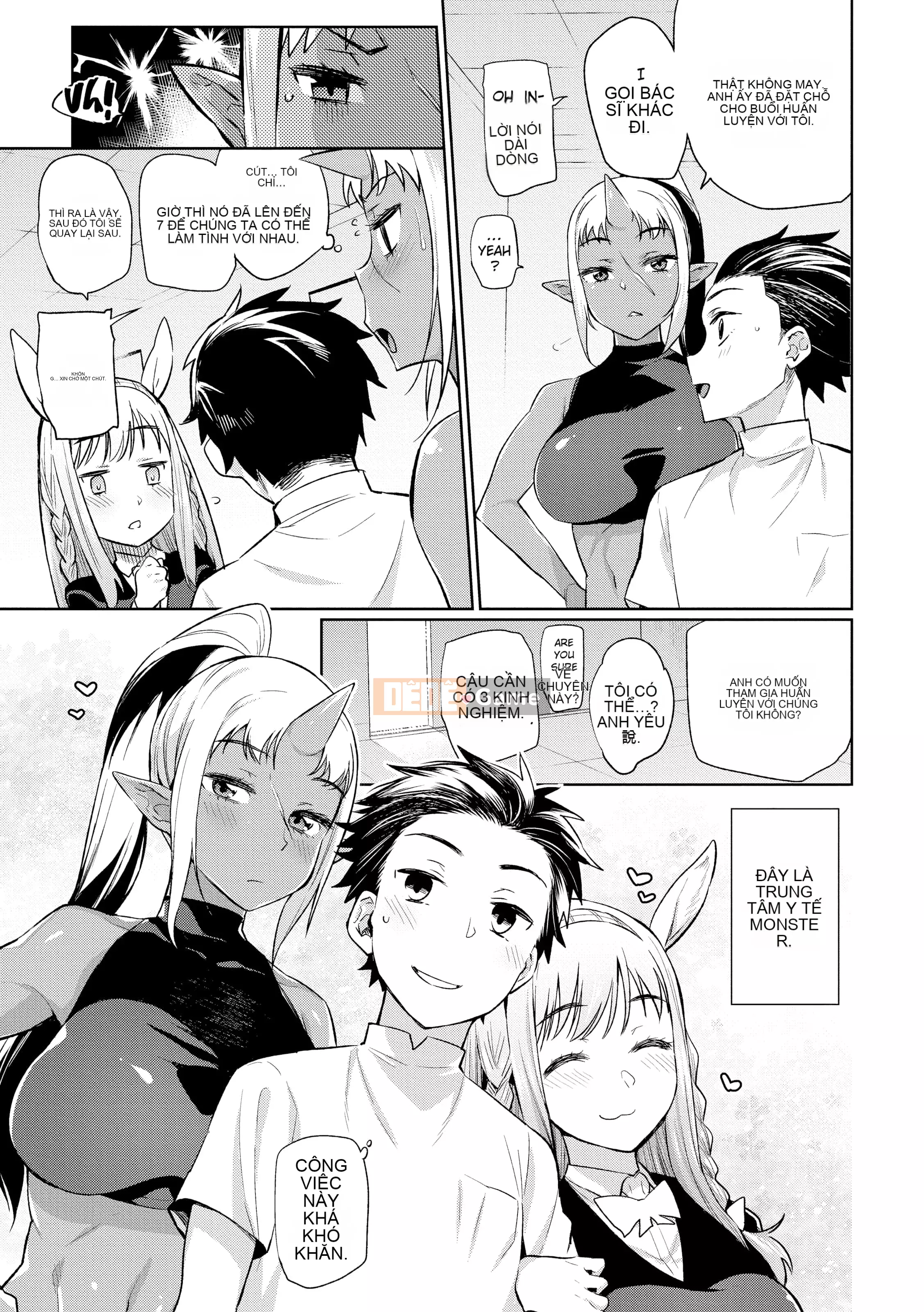 [Mizone] Monster Musume no Otoshikata