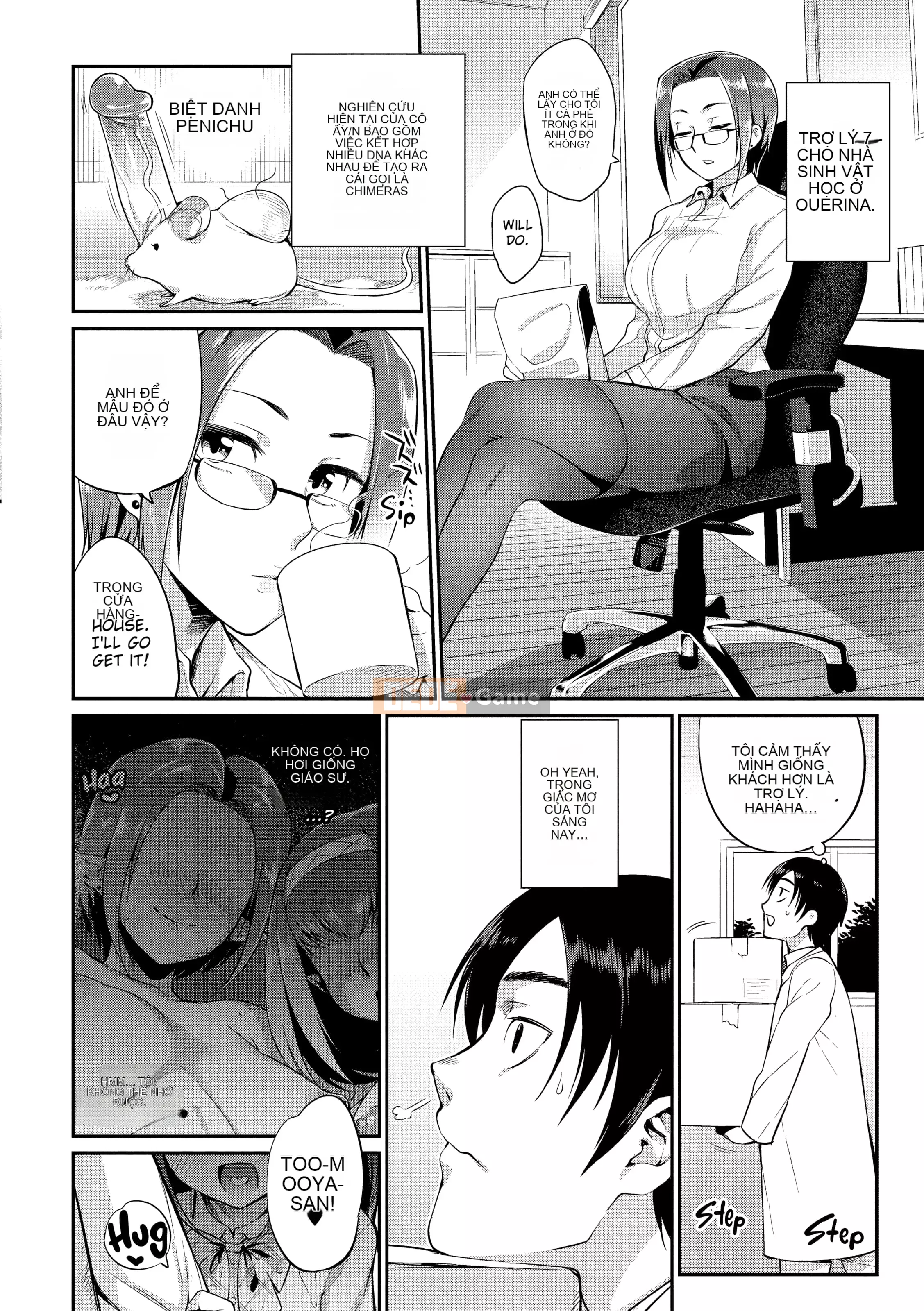 [Mizone] Monster Musume no Otoshikata