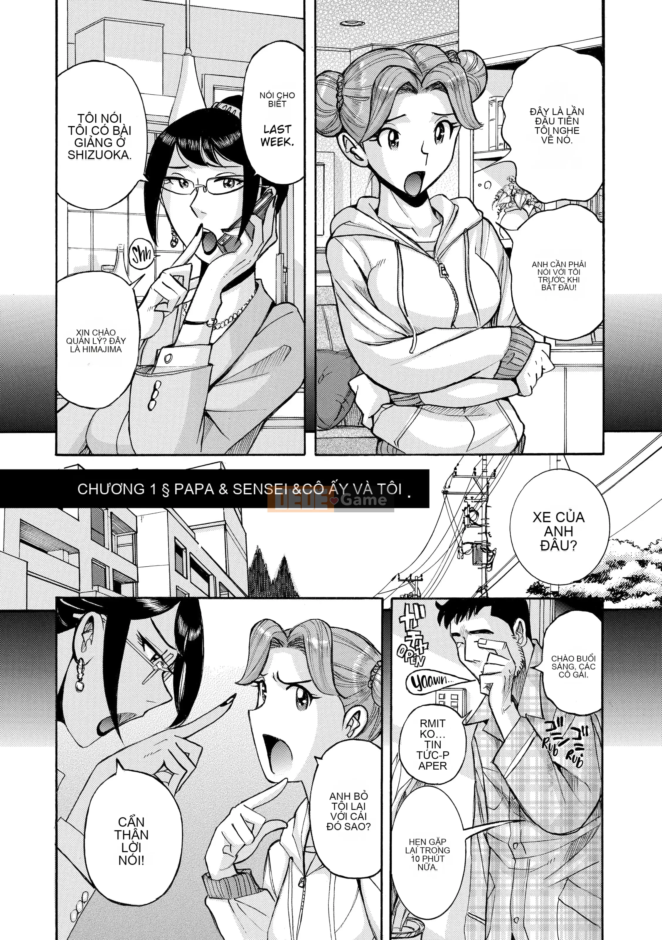 [Kojima Miu] Bí mật kép