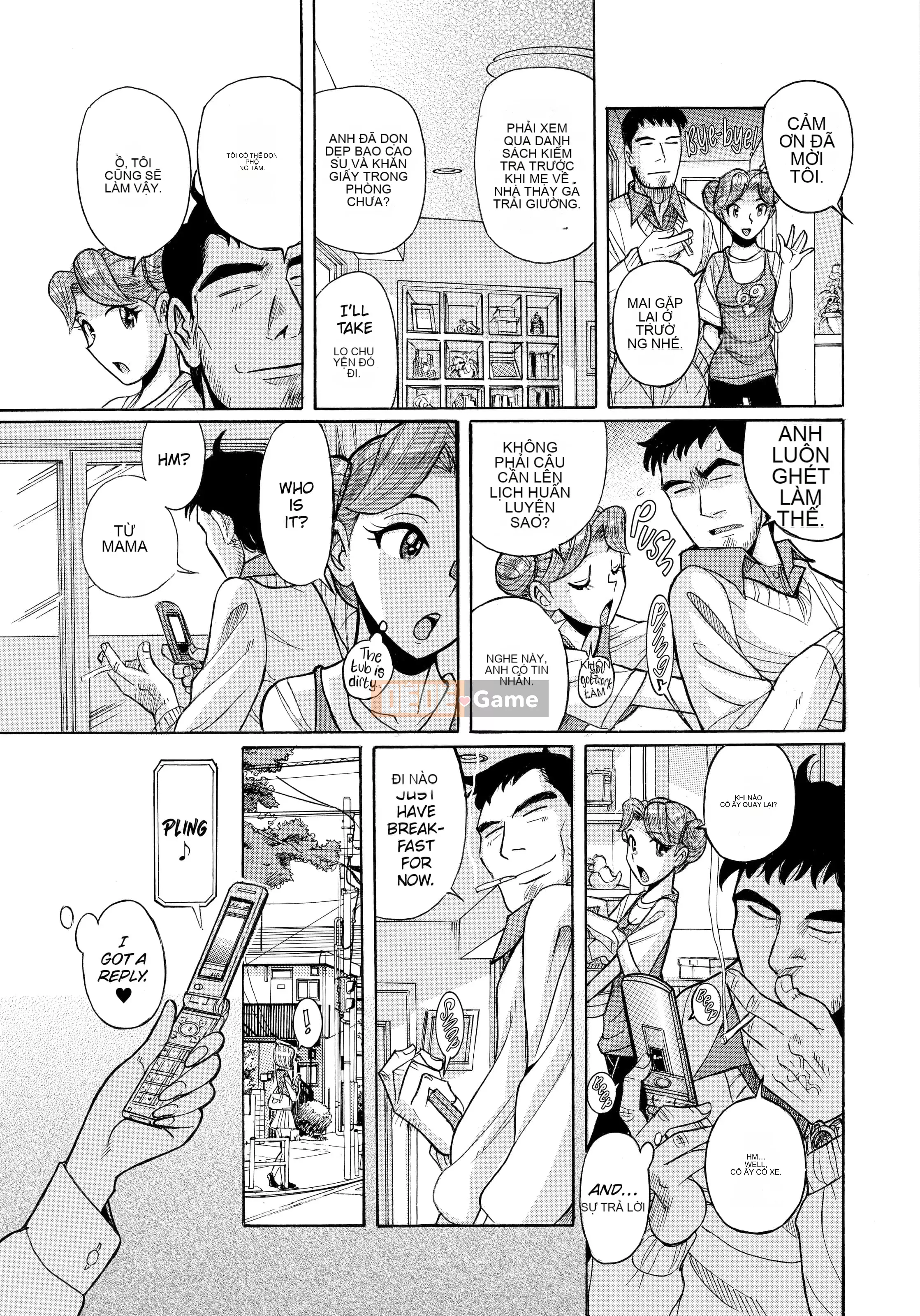 [Kojima Miu] Bí mật kép