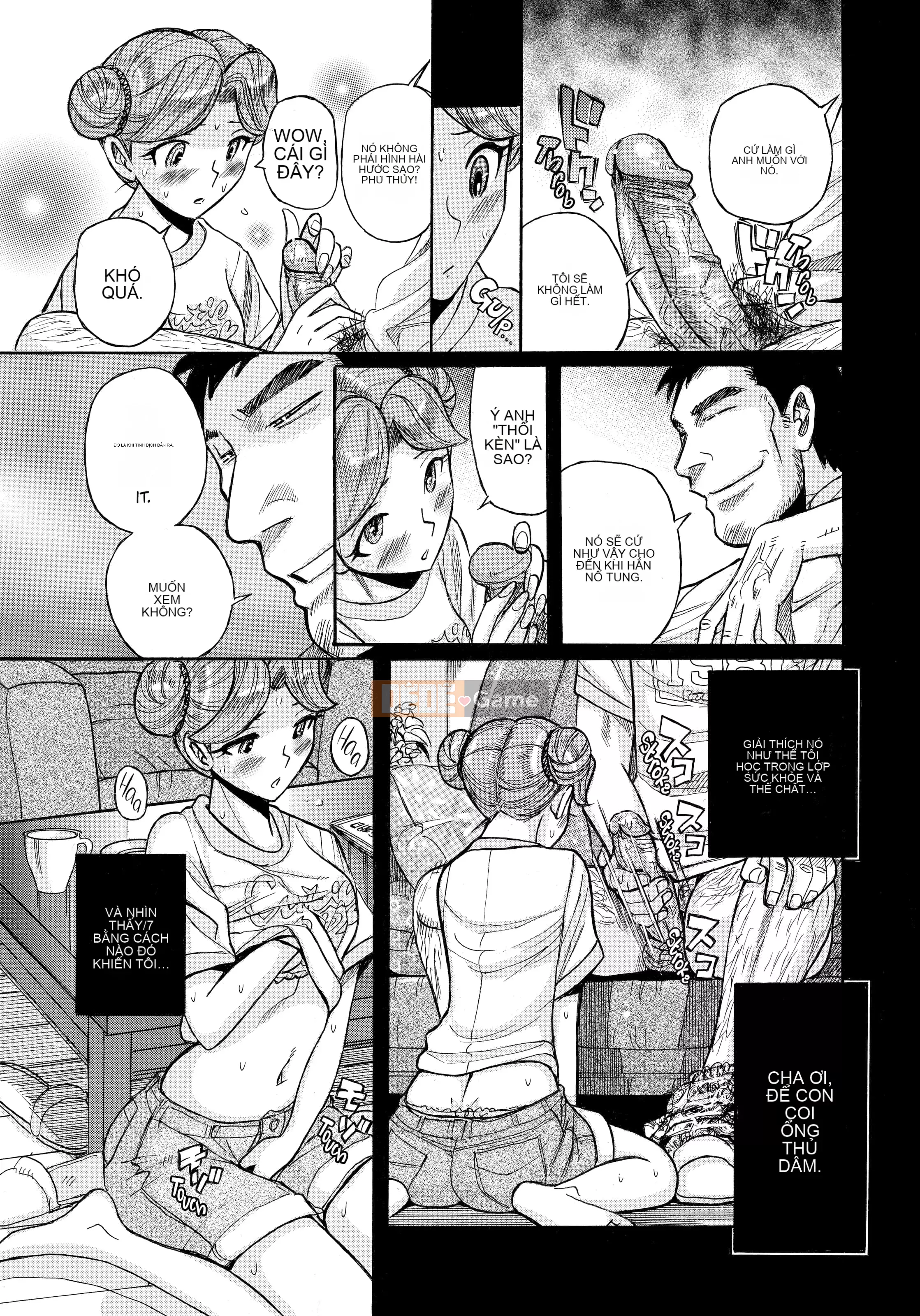 [Kojima Miu] Bí mật kép