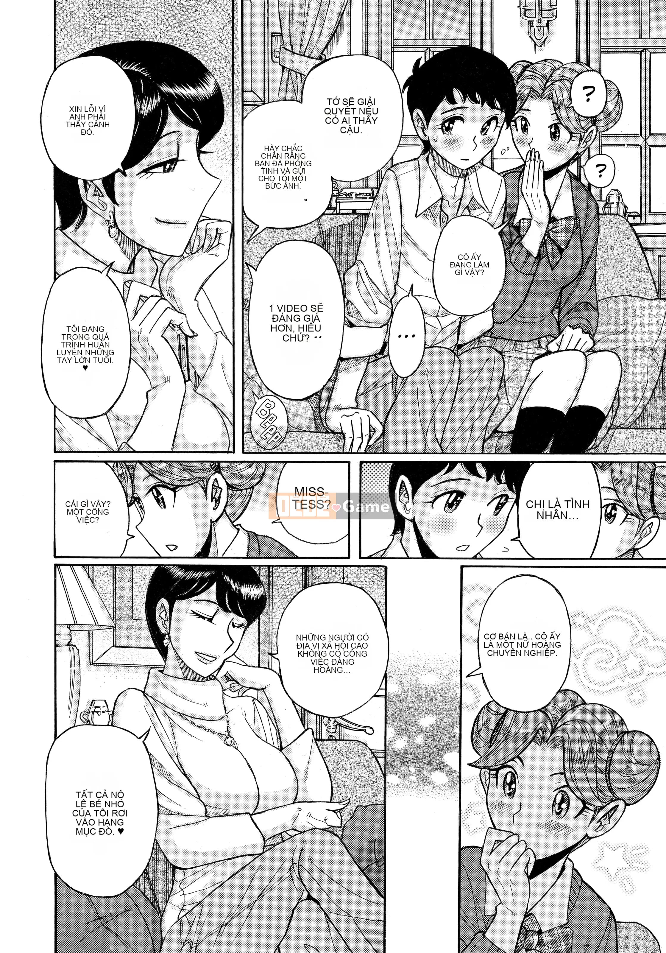 [Kojima Miu] Bí mật kép