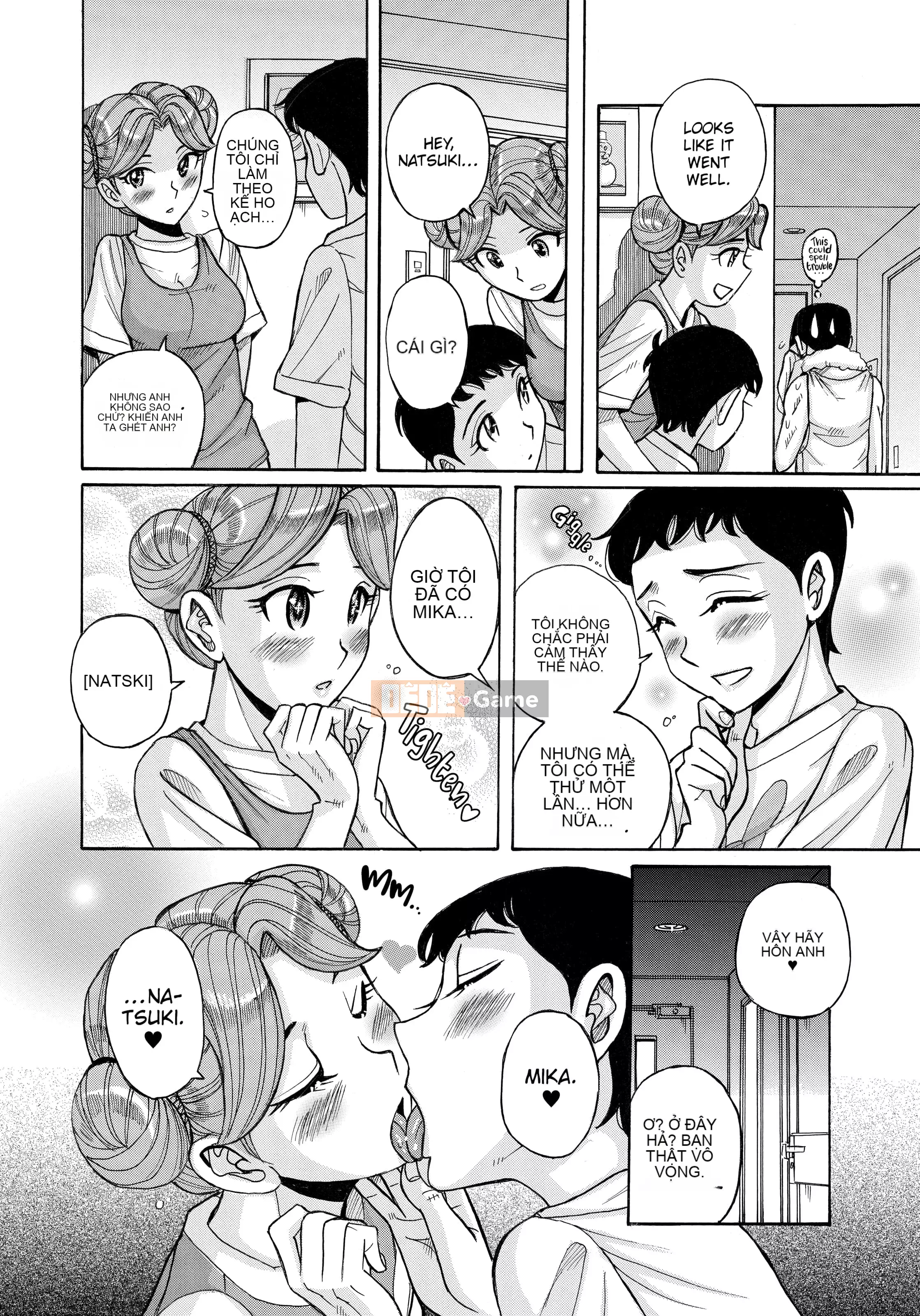 [Kojima Miu] Bí mật kép