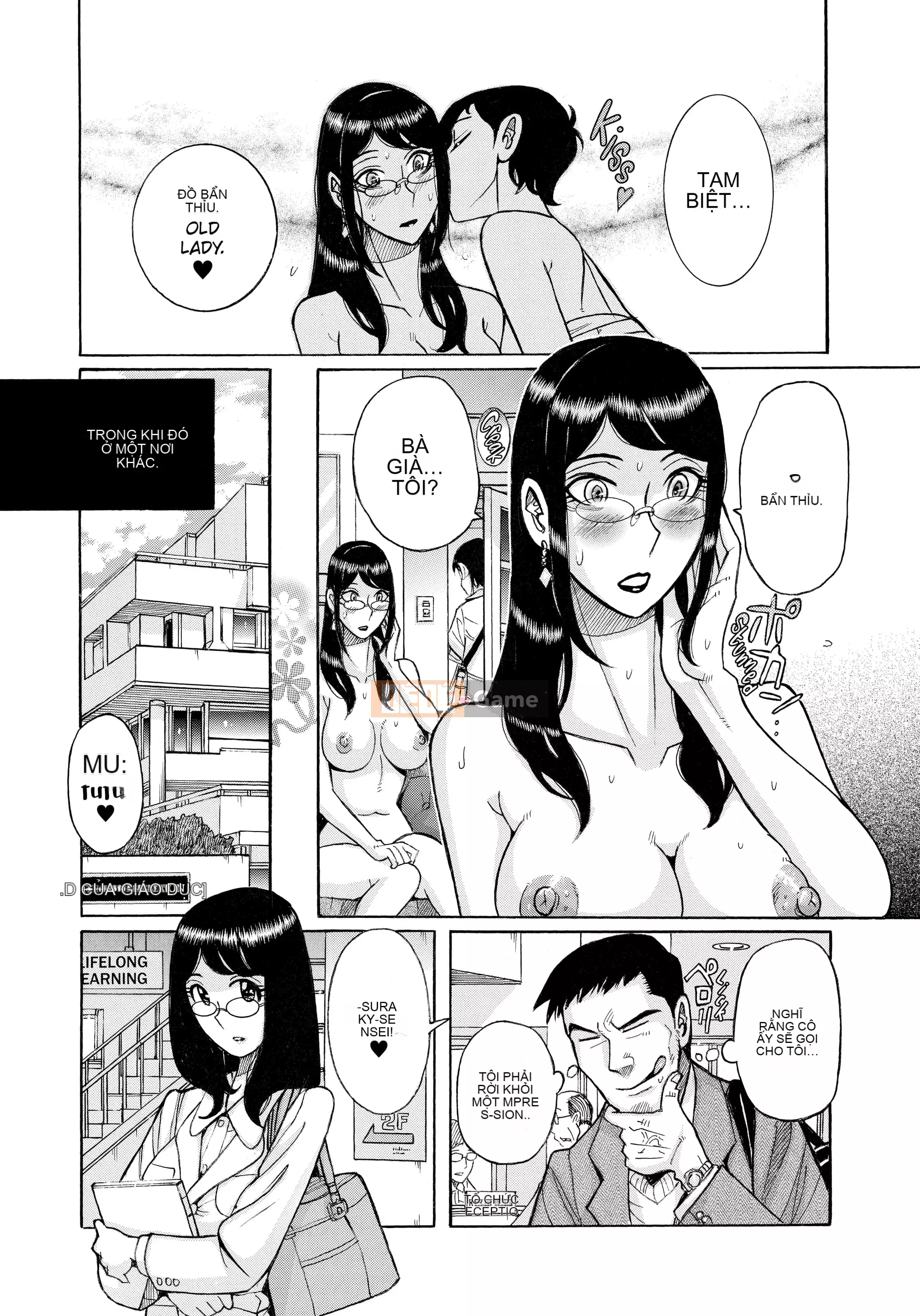 [Kojima Miu] Bí mật kép