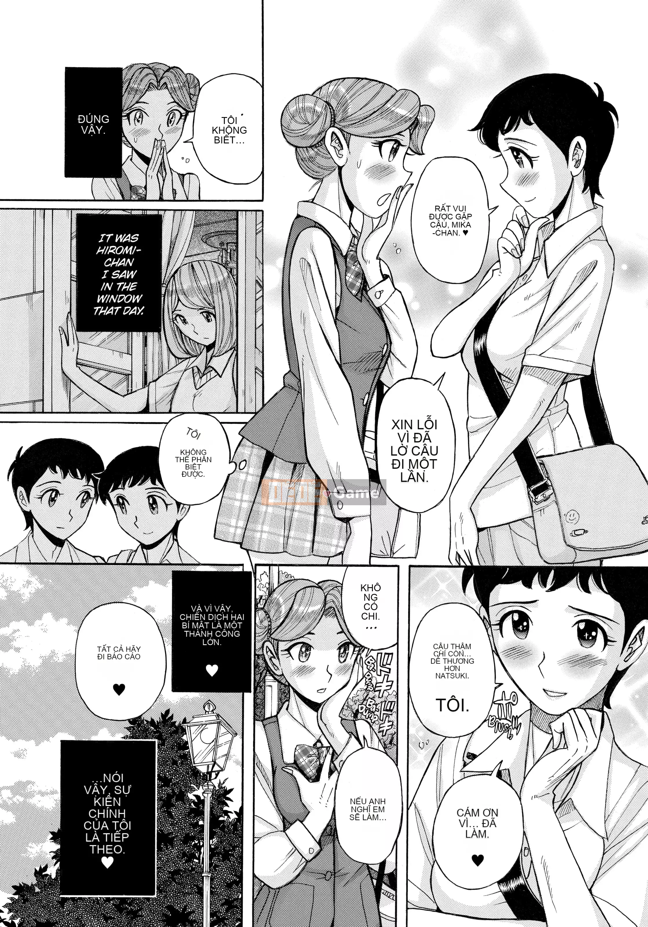 [Kojima Miu] Bí mật kép