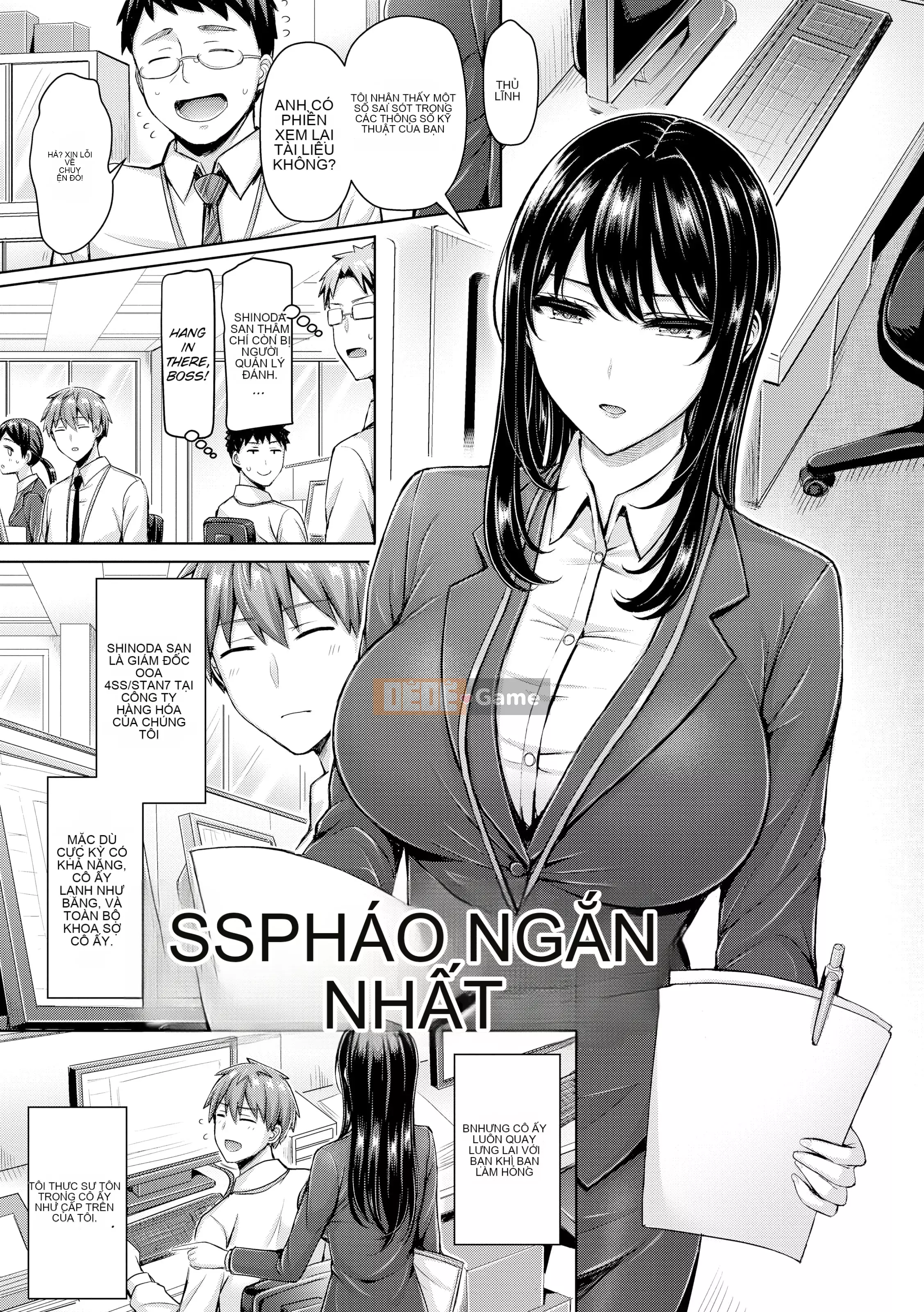 [Okumoto Yuta] Cuộc diễu hành titty