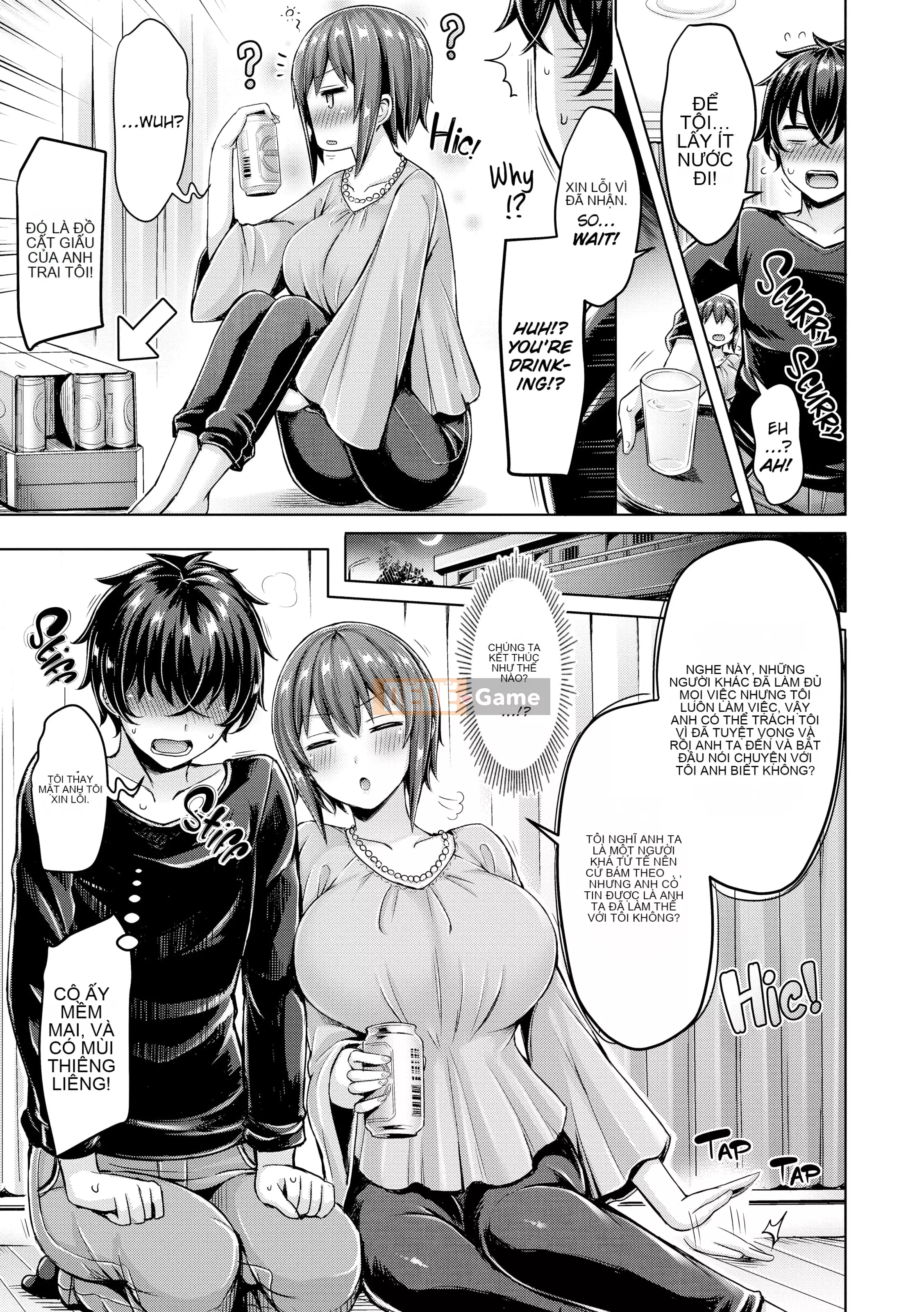 [Okumoto Yuta] Cuộc diễu hành titty