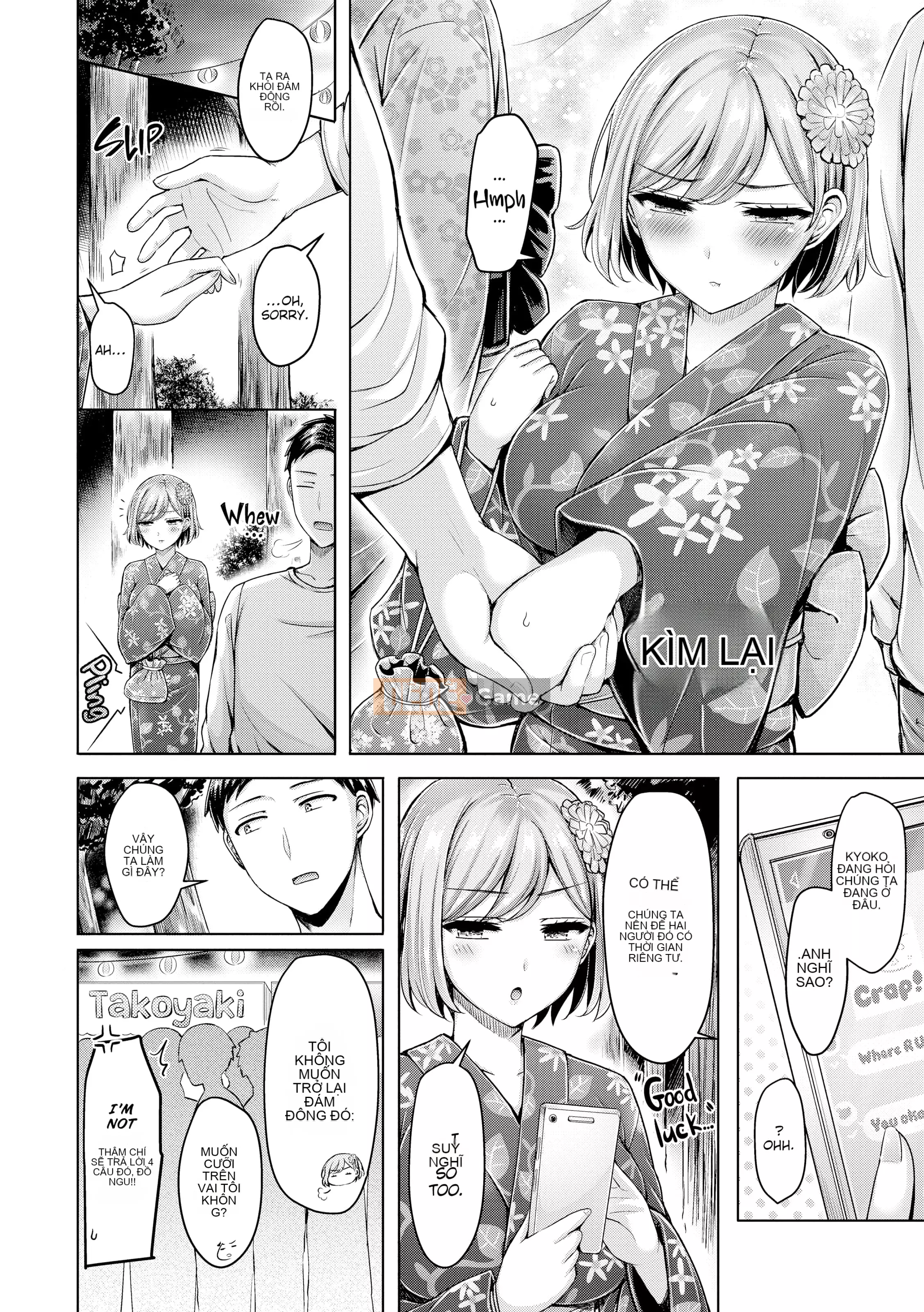 [Okumoto Yuta] Cuộc diễu hành titty