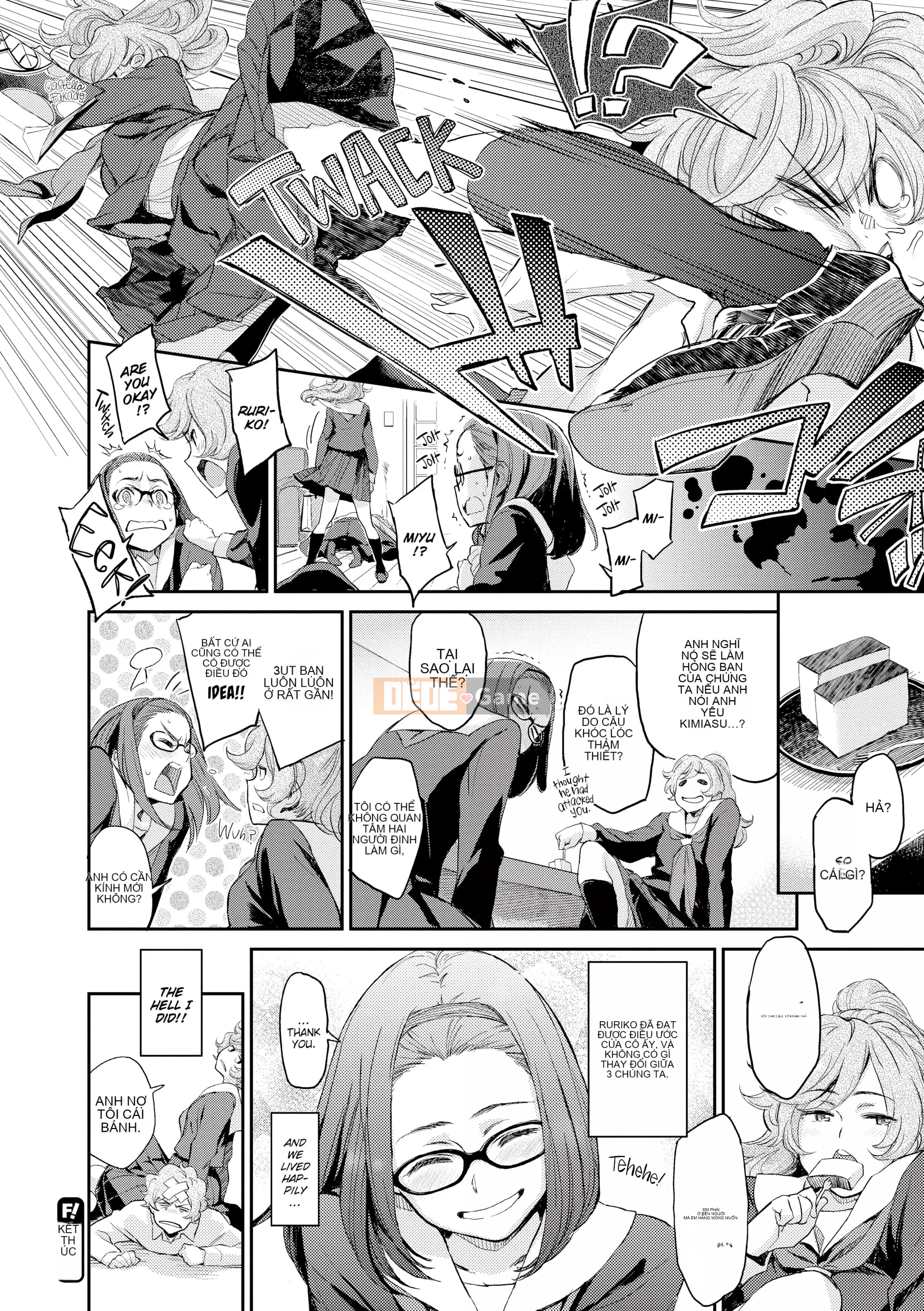 [Ba Lane Bun] Một điều như vậy