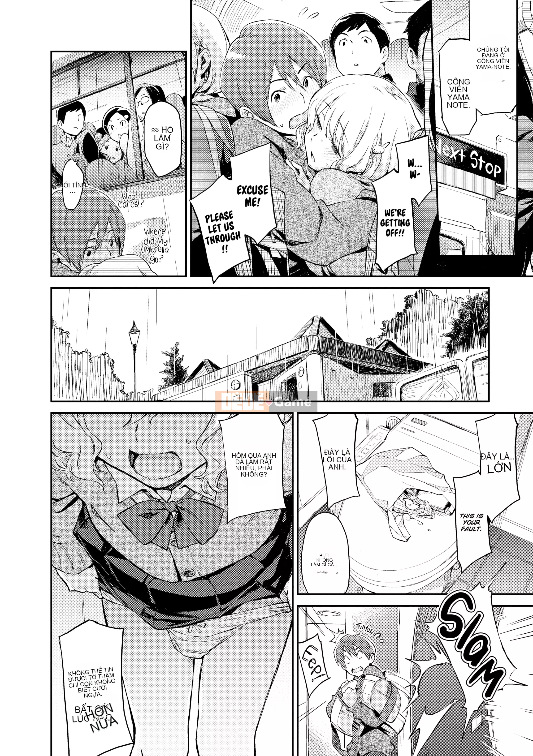 [Ba Lane Bun] Một điều như vậy