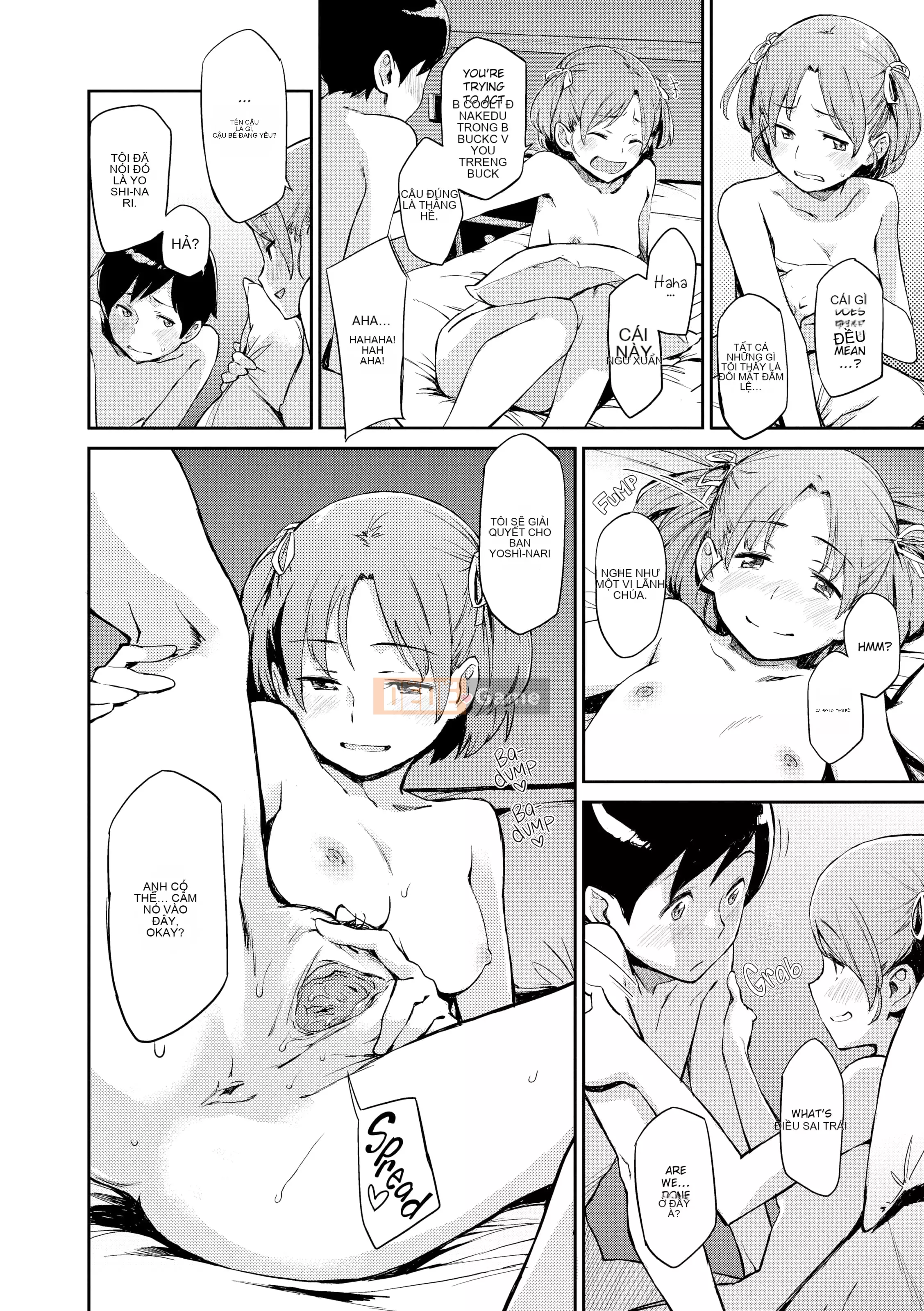 [Ba Lane Bun] Một điều như vậy