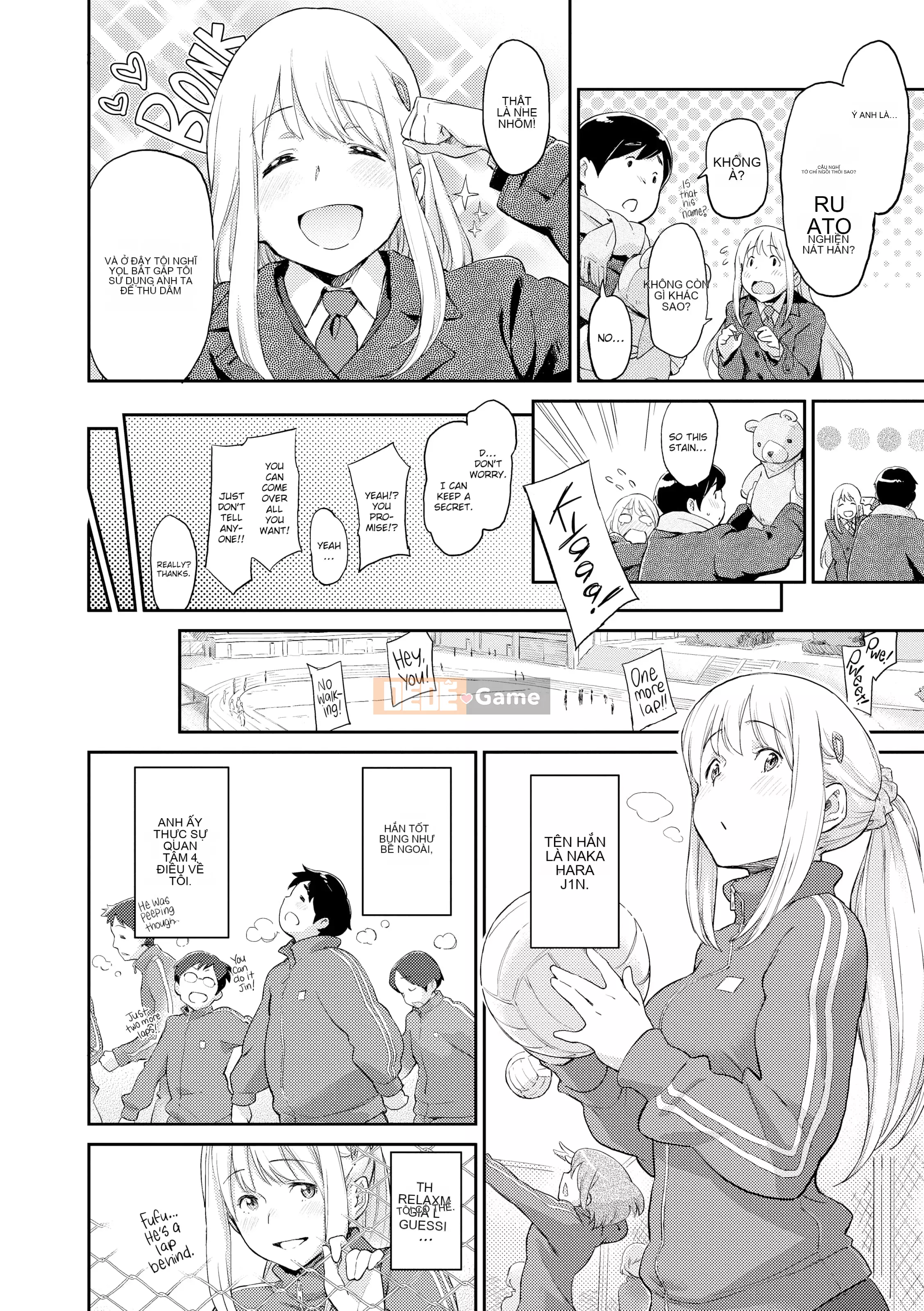 [Ba Lane Bun] Một điều như vậy