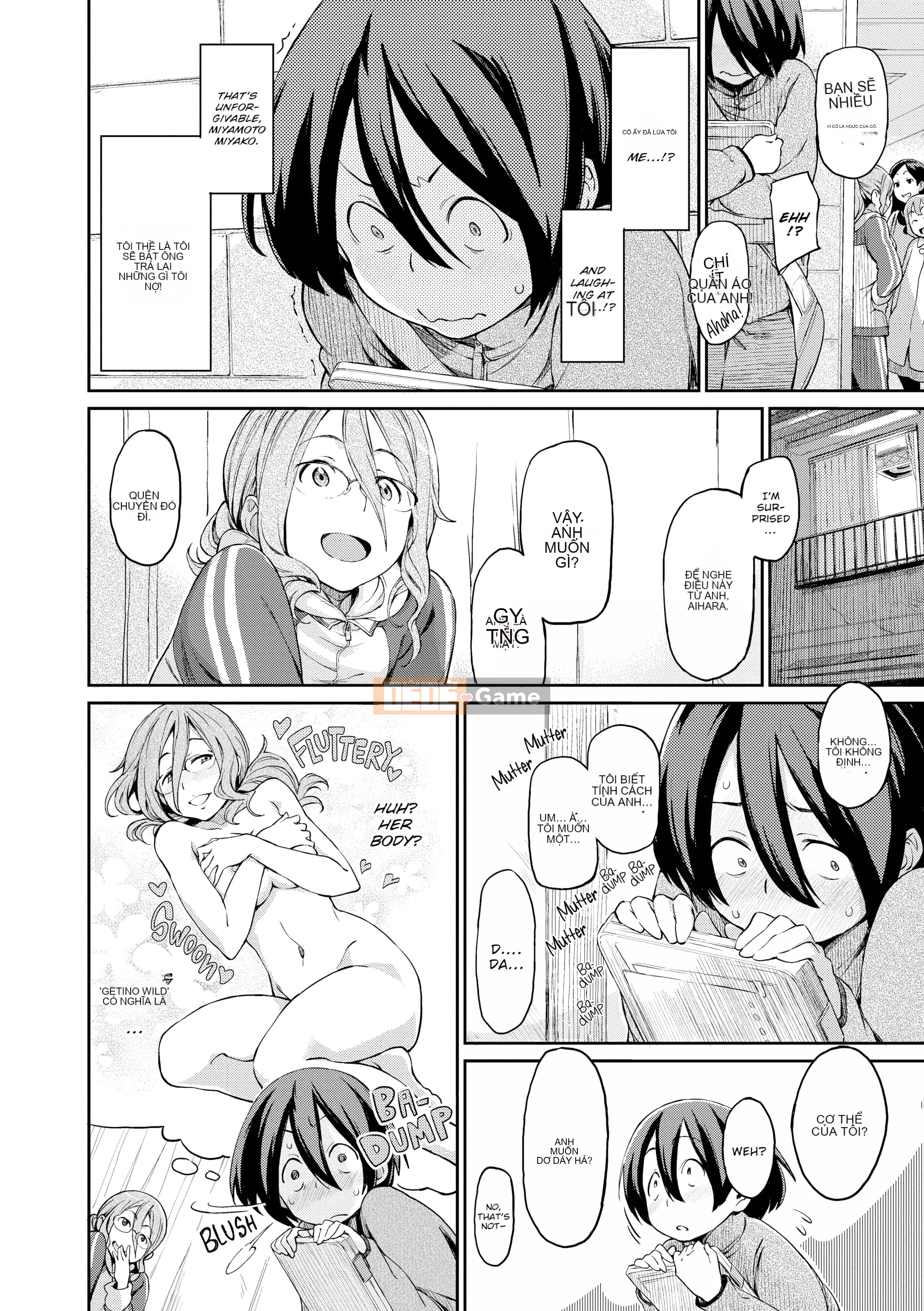 [Ba Lane Bun] Một điều như vậy