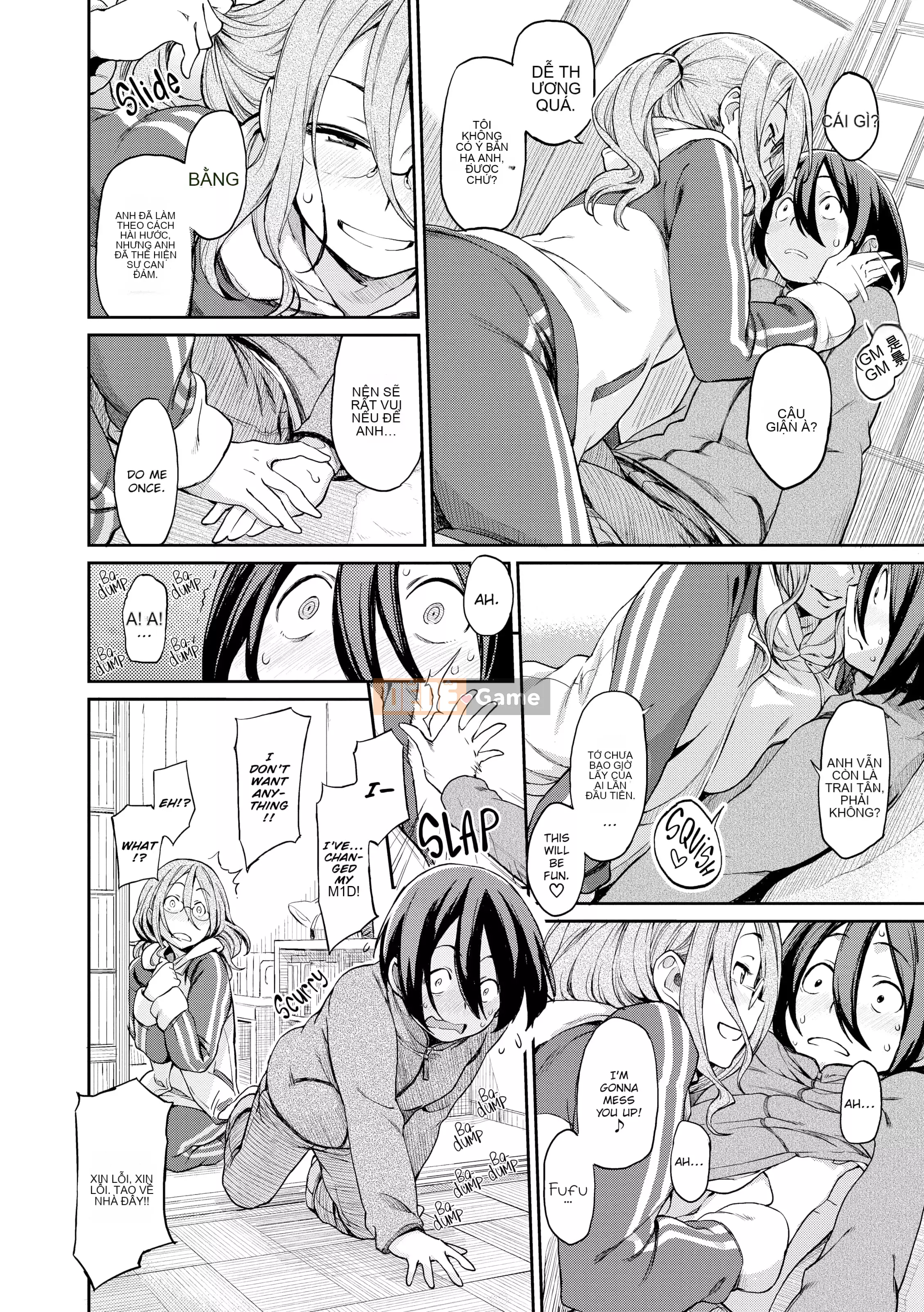 [Ba Lane Bun] Một điều như vậy