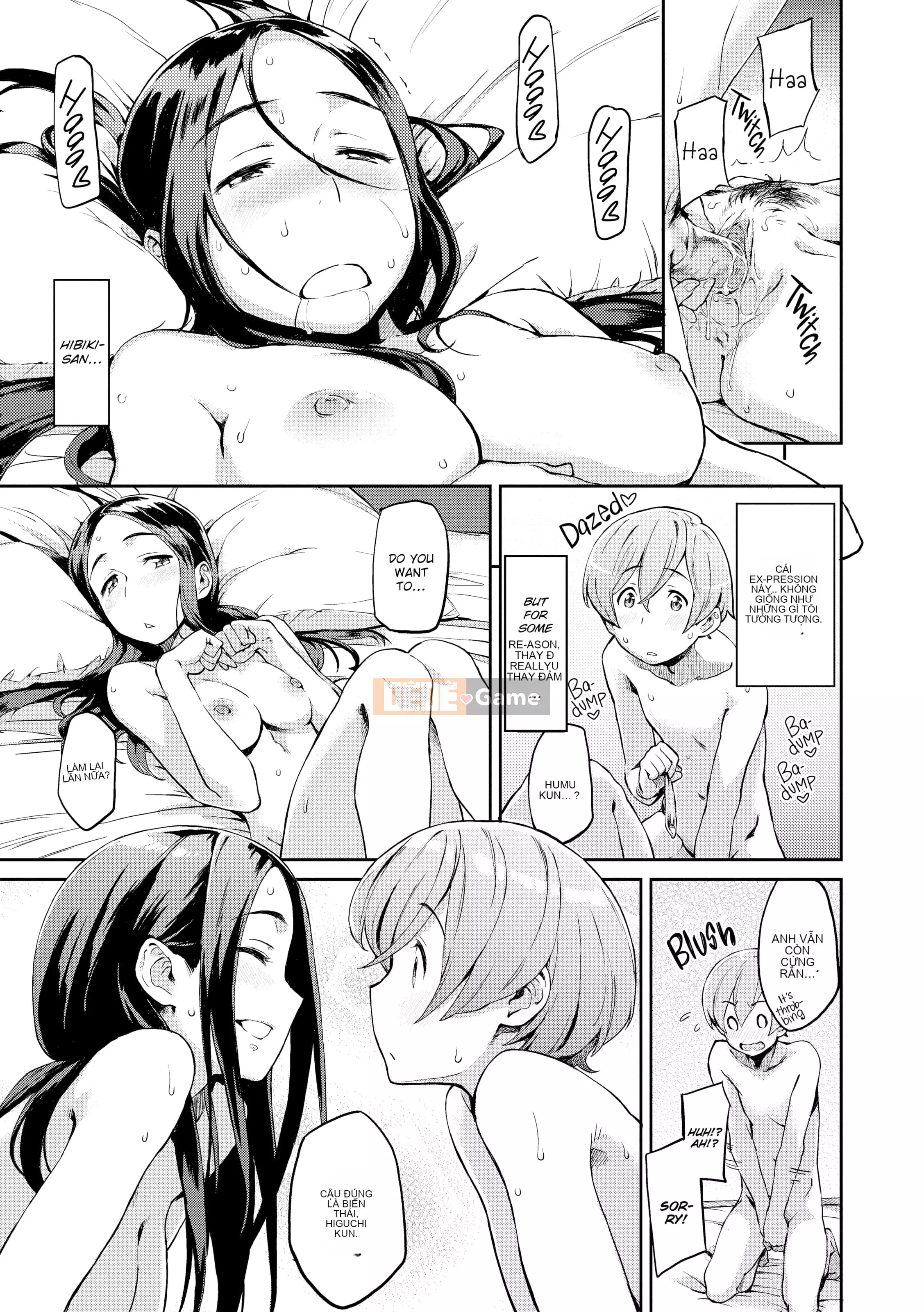 [Ba Lane Bun] Một điều như vậy